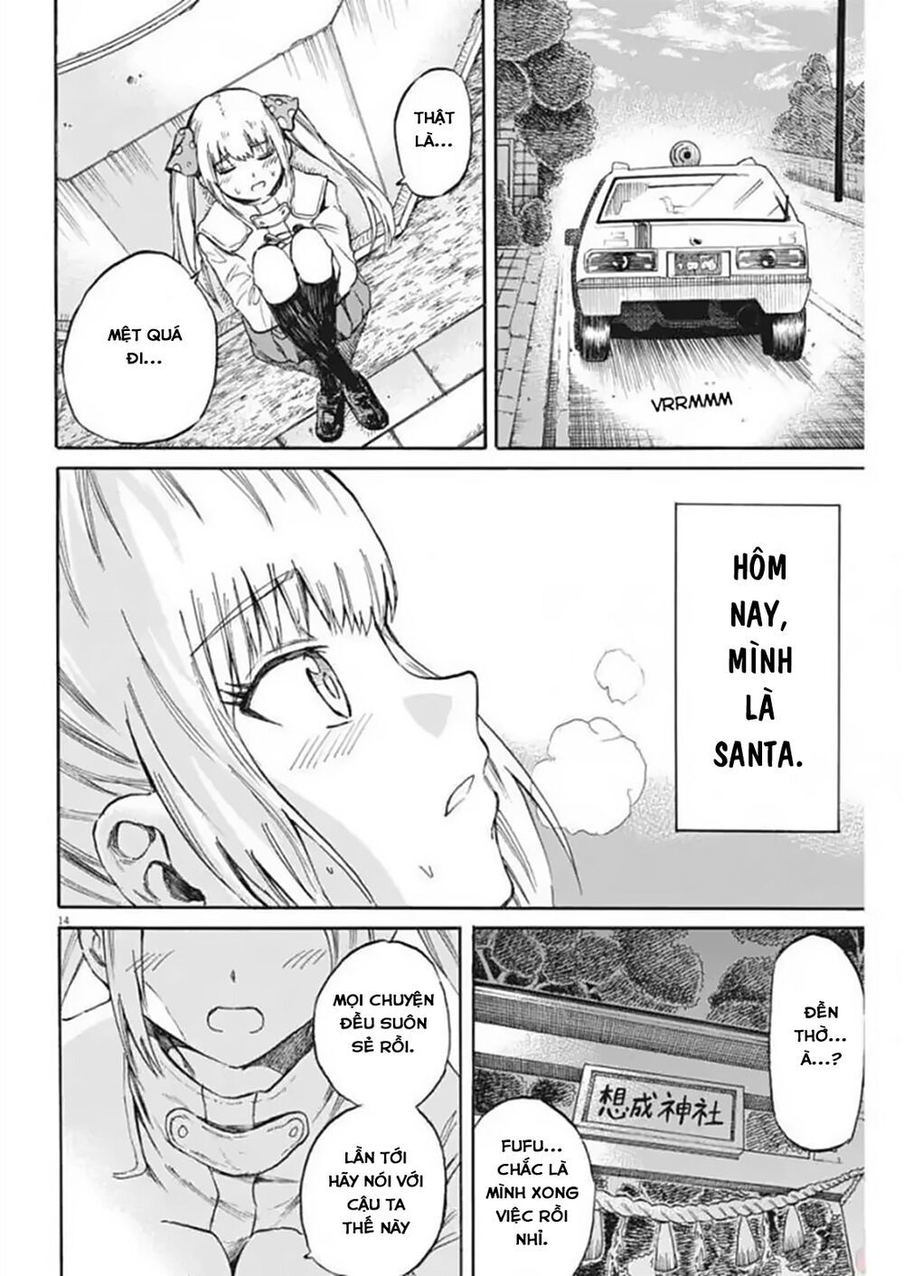 Back To The Kaasan Chap 21 - Next Chap 22