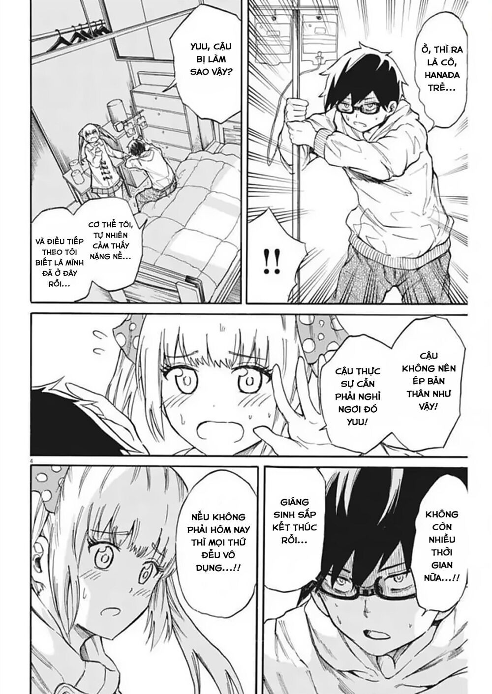 Back To The Kaasan Chap 21 - Next Chap 22