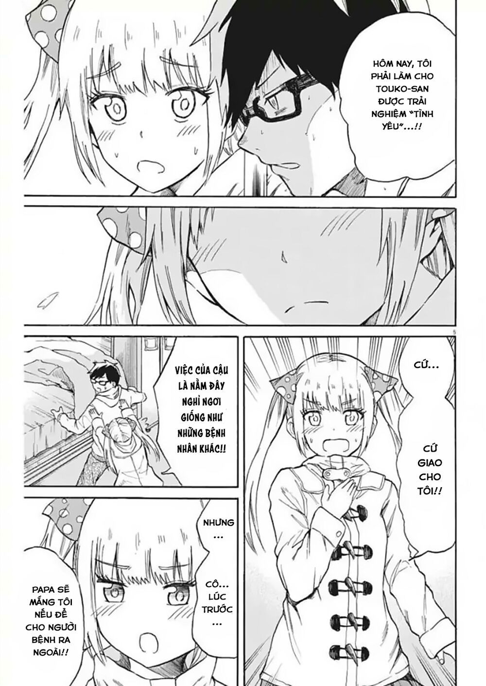 Back To The Kaasan Chap 21 - Next Chap 22