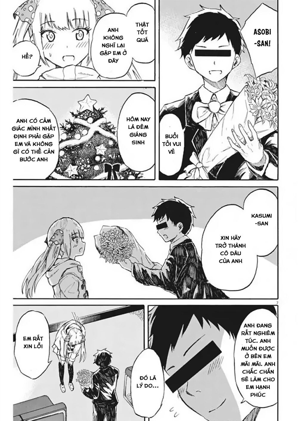 Back To The Kaasan Chap 21 - Next Chap 22