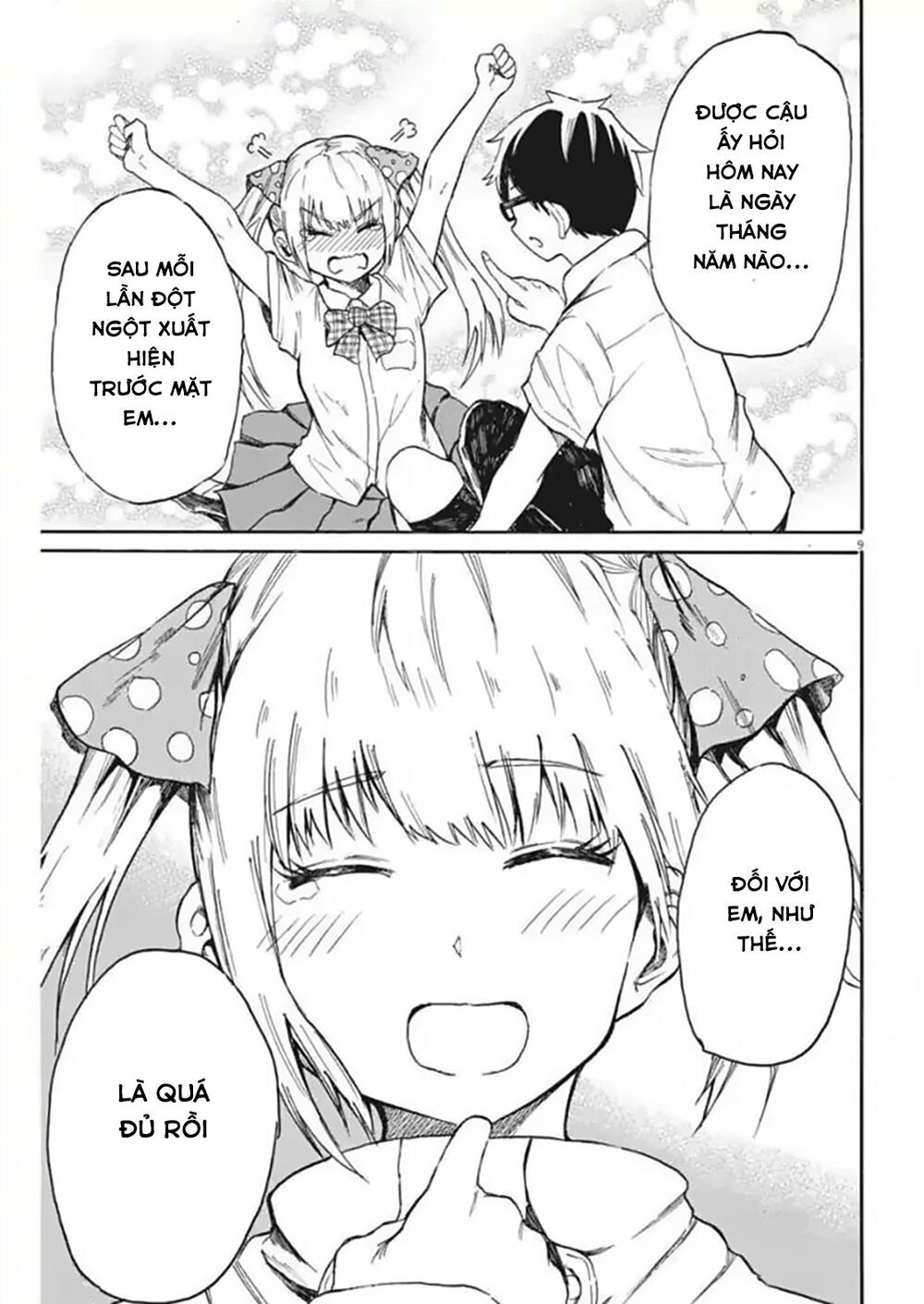 Back To The Kaasan Chap 21 - Next Chap 22