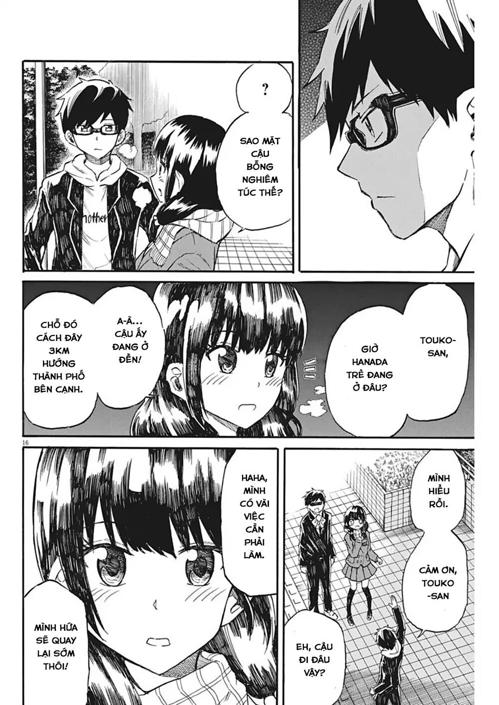Back To The Kaasan Chap 22 - Next Chap 23