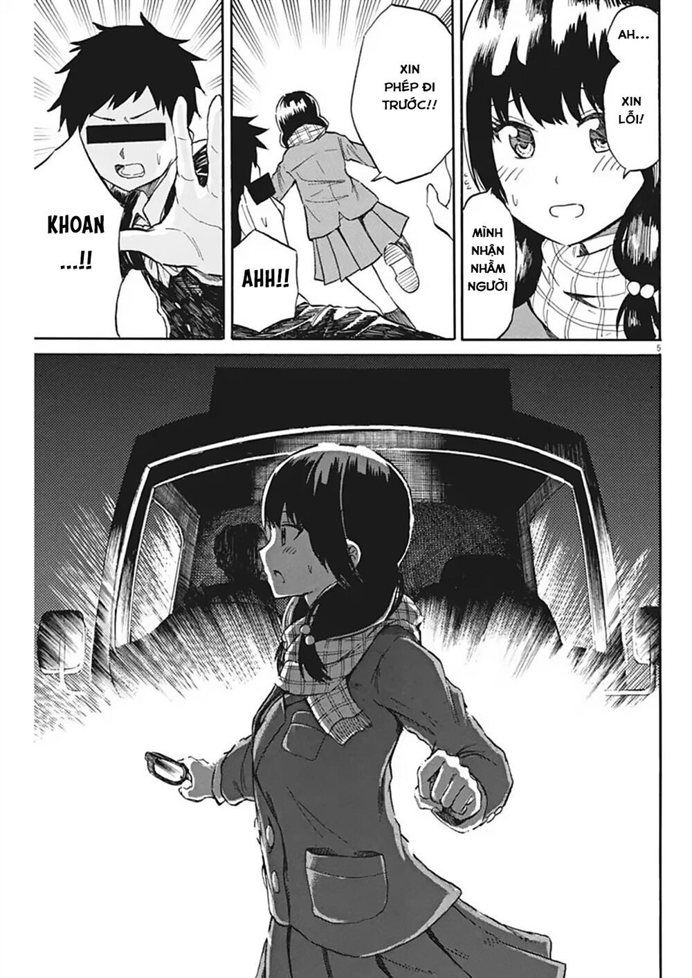 Back To The Kaasan Chap 22 - Next Chap 23