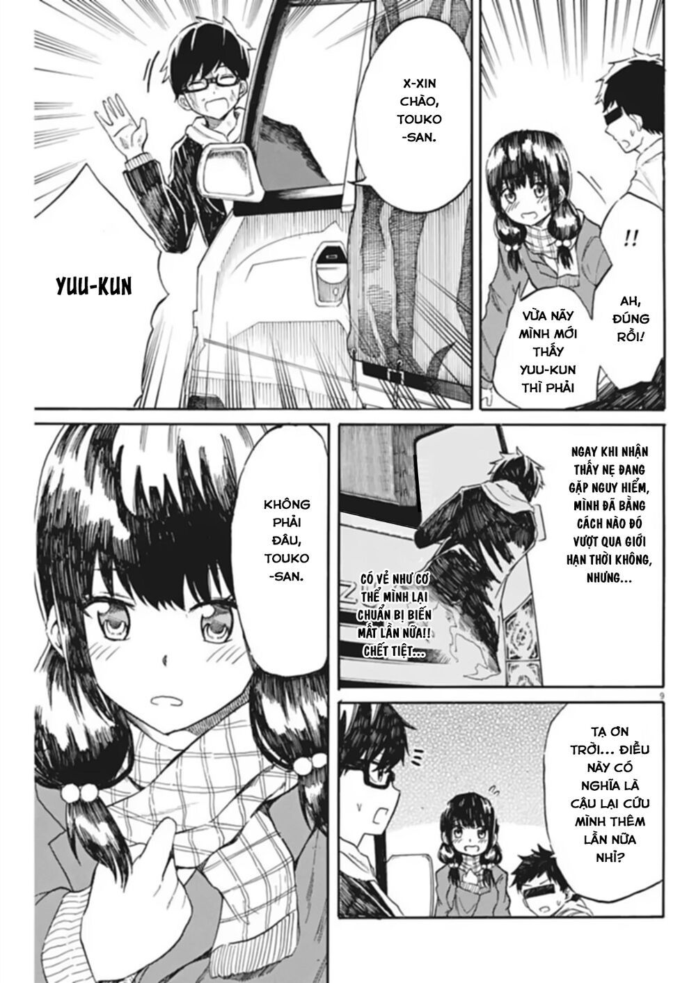 Back To The Kaasan Chap 22 - Next Chap 23