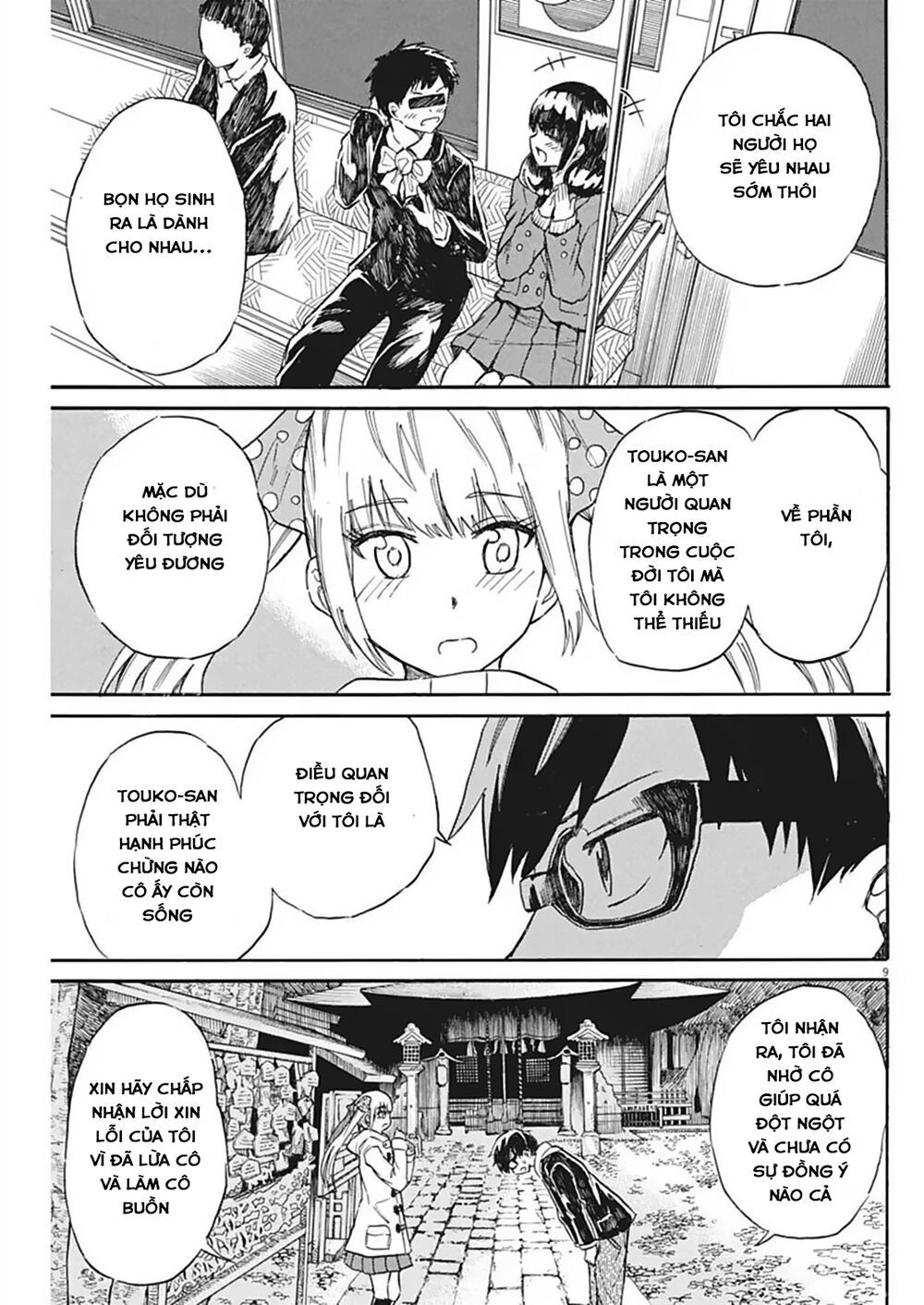 Back To The Kaasan Chap 23 - Next Chap 24