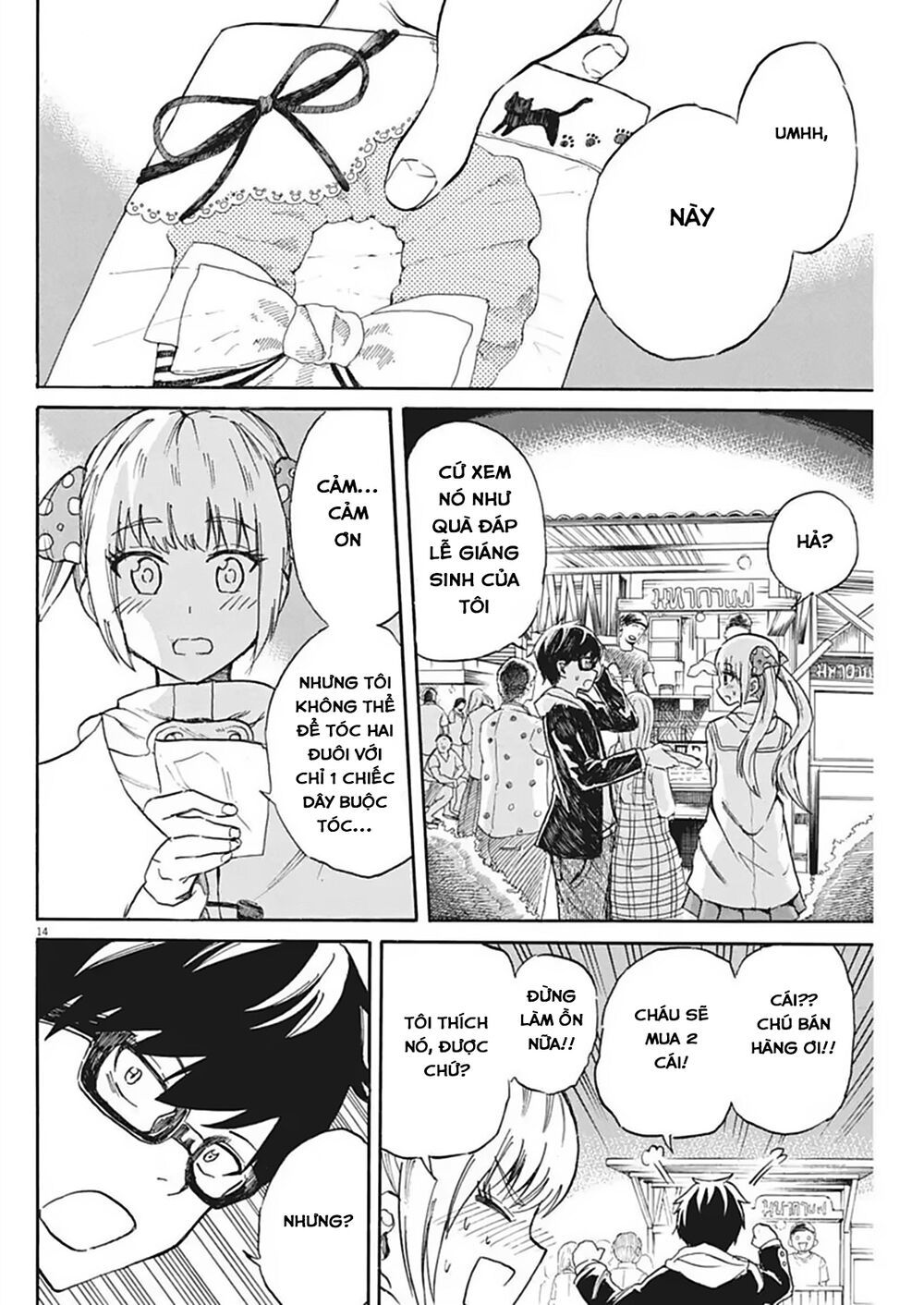 Back To The Kaasan Chap 23 - Next Chap 24