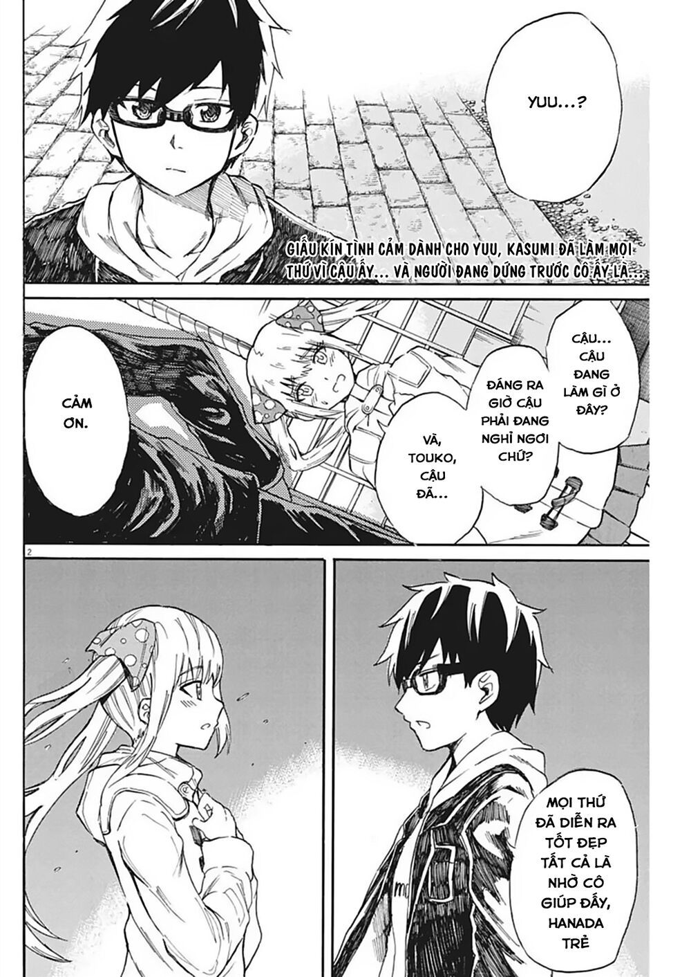Back To The Kaasan Chap 23 - Next Chap 24