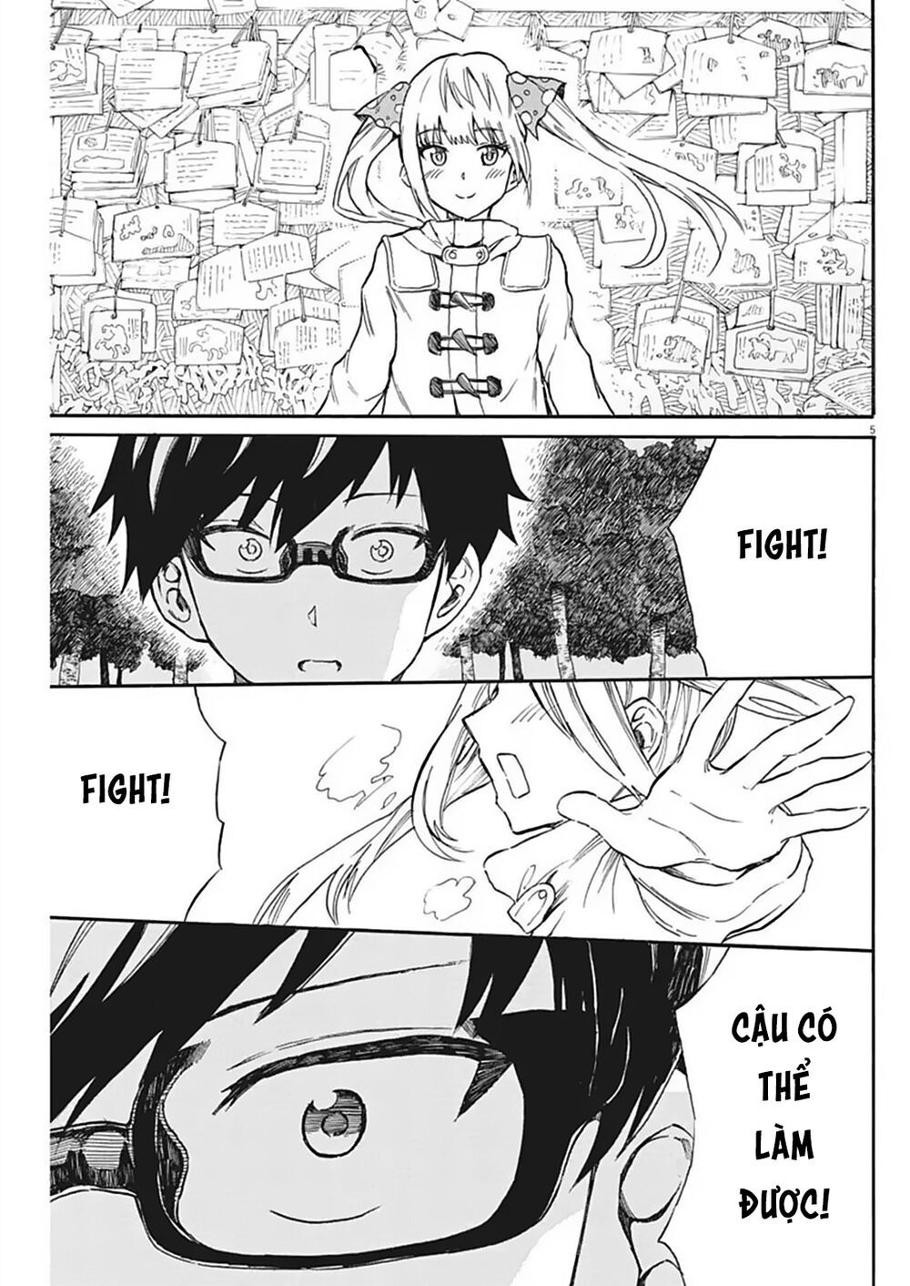 Back To The Kaasan Chap 23 - Next Chap 24
