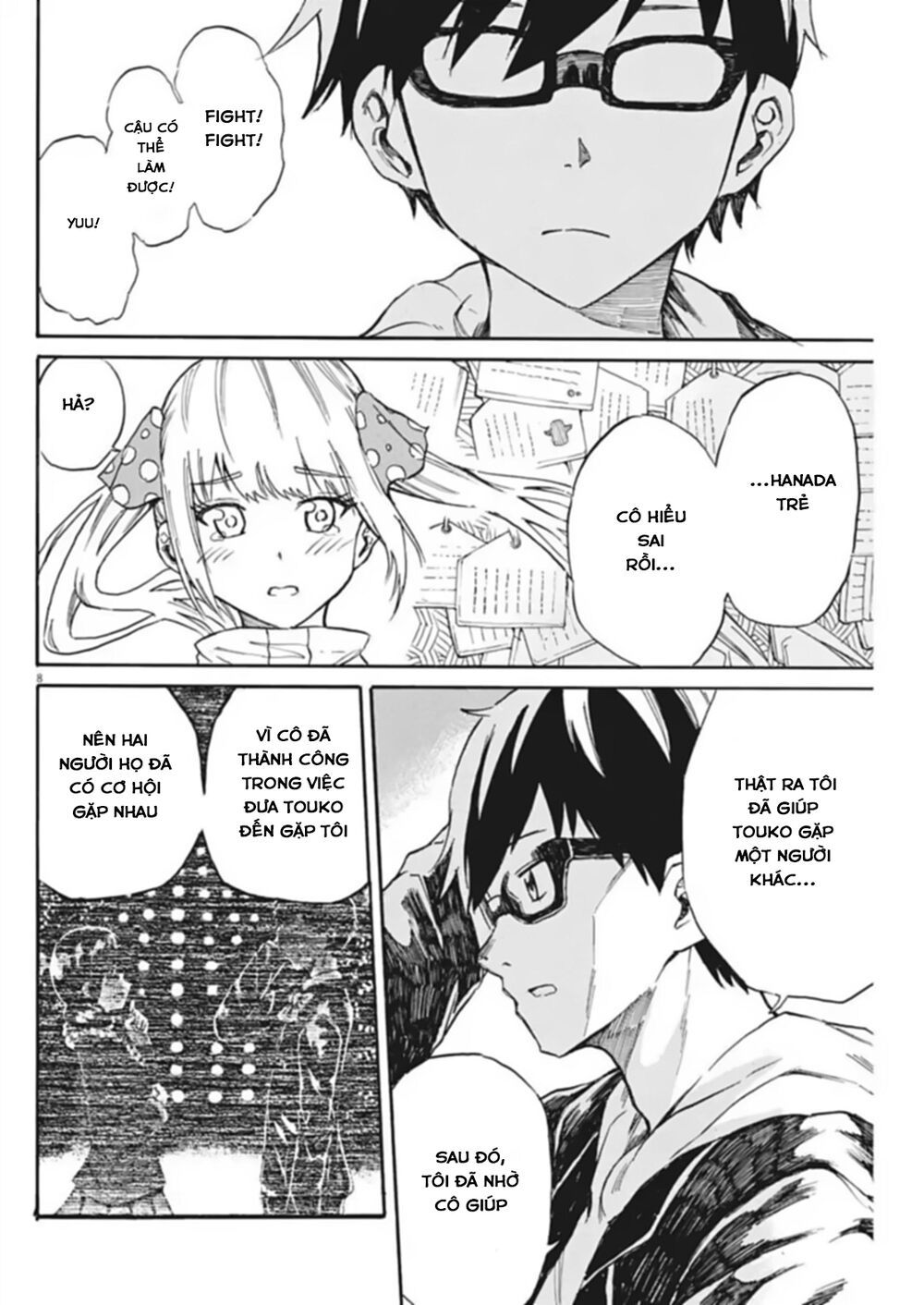 Back To The Kaasan Chap 23 - Next Chap 24