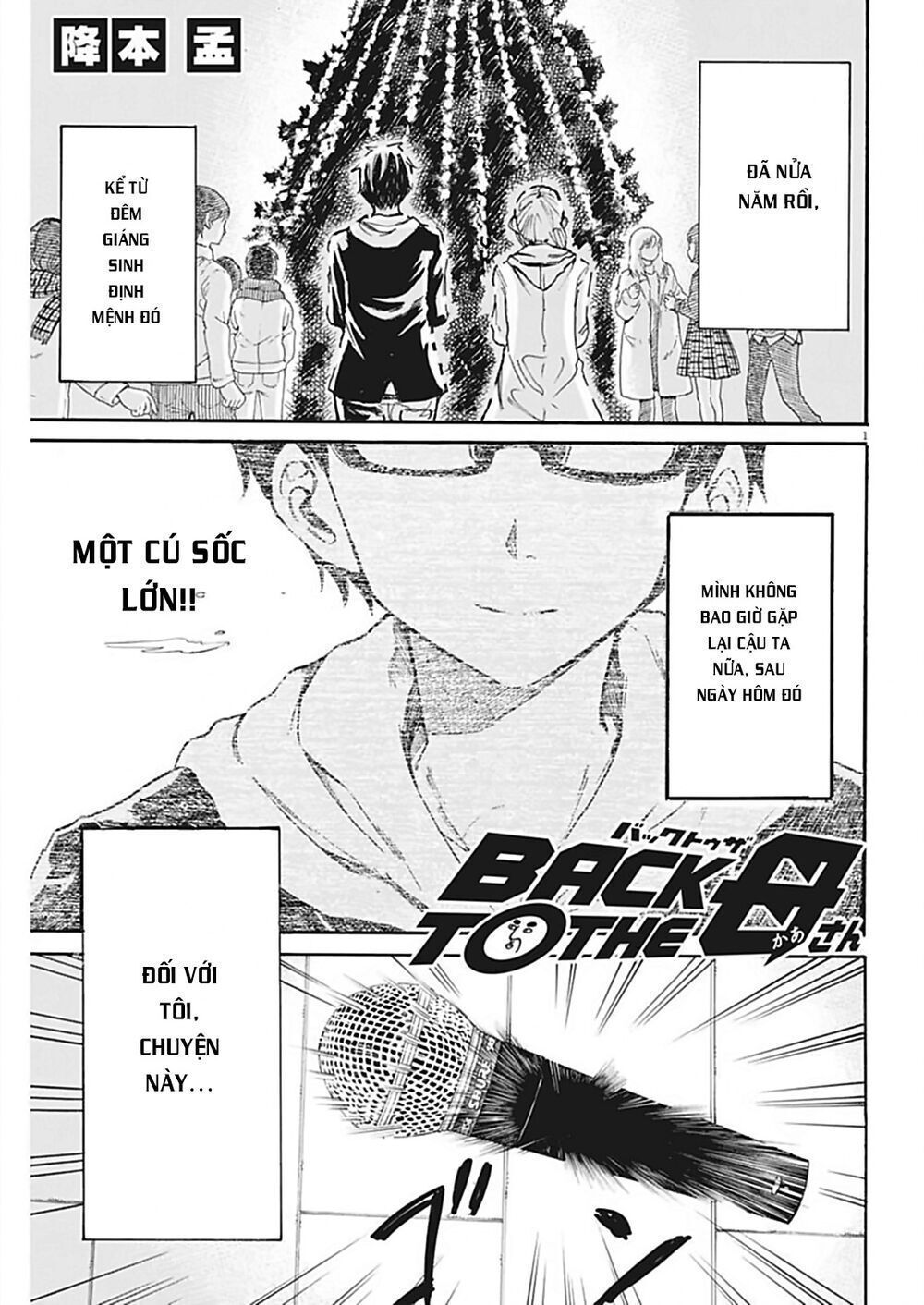 Back To The Kaasan Chap 24 - Next Chap 25