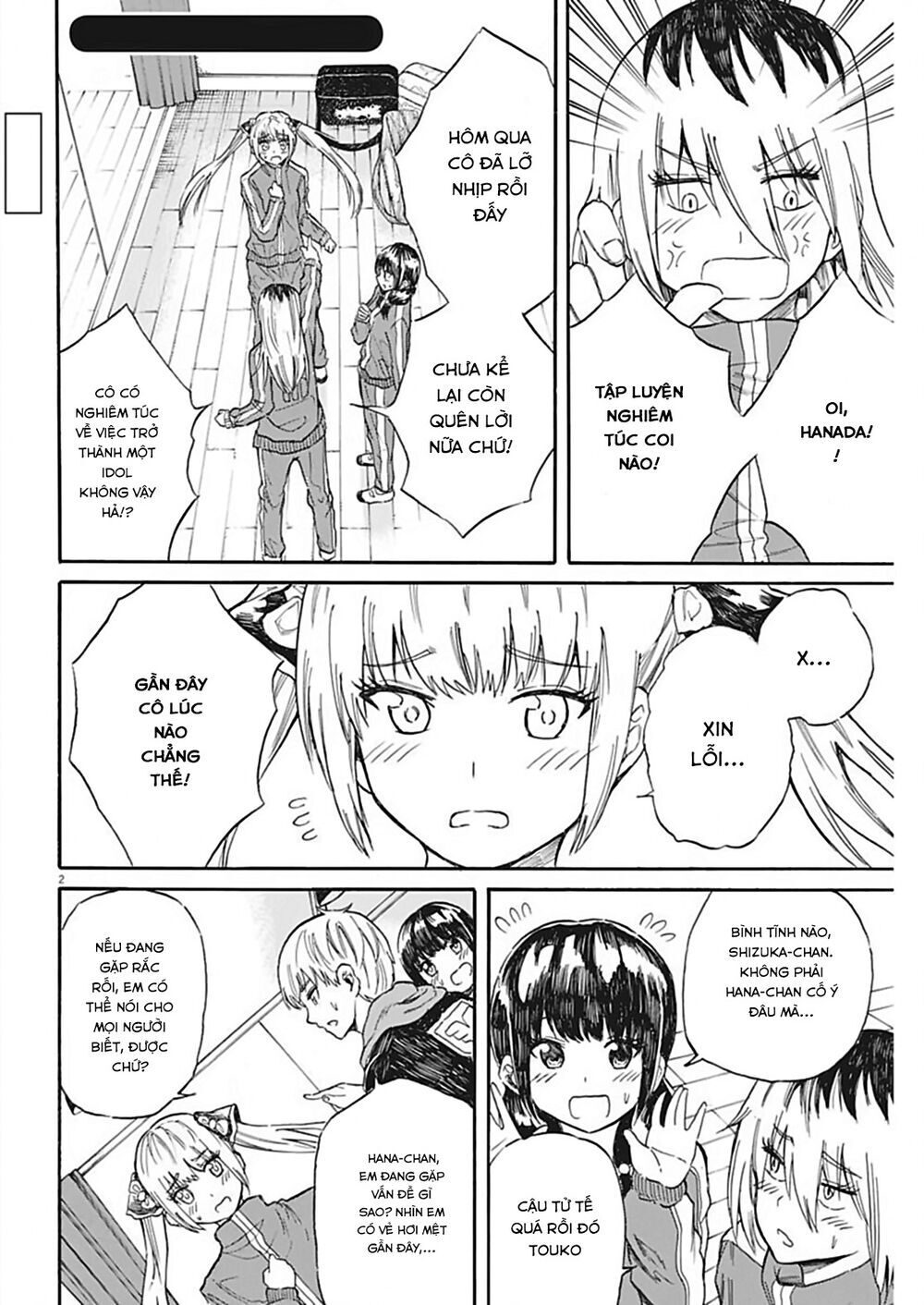 Back To The Kaasan Chap 24 - Next Chap 25