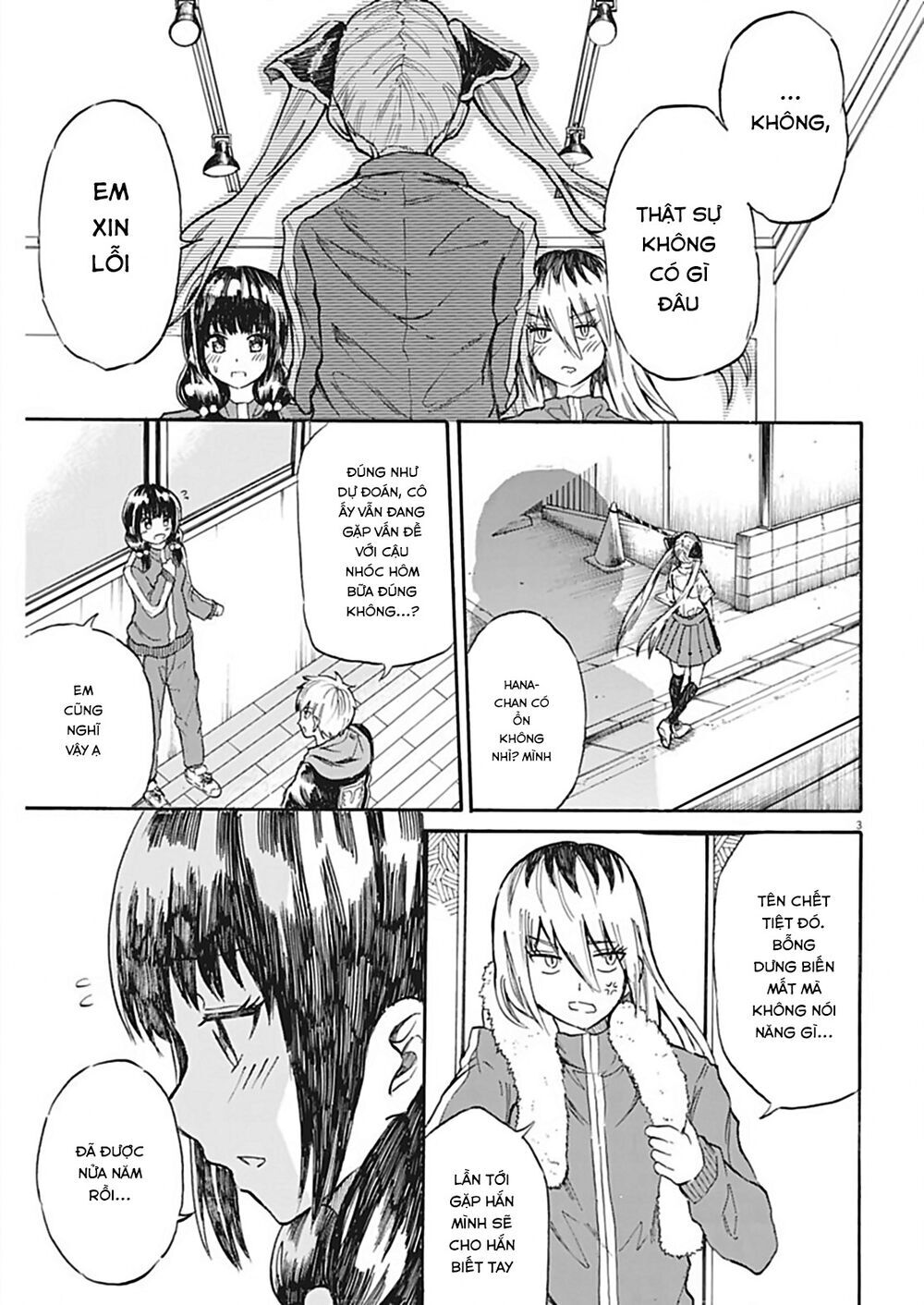 Back To The Kaasan Chap 24 - Next Chap 25