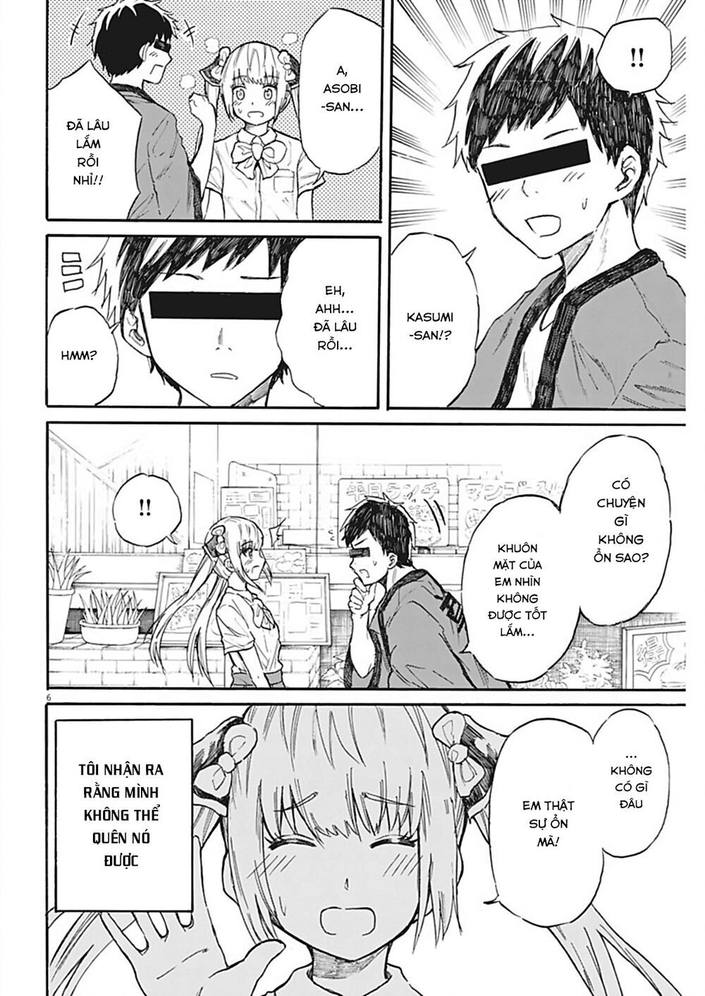 Back To The Kaasan Chap 24 - Next Chap 25