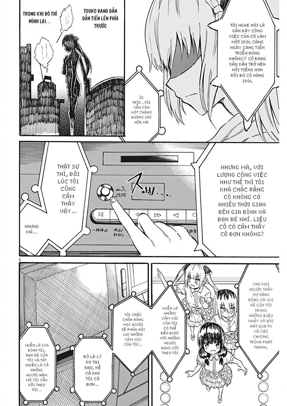 Back To The Kaasan Chap 24 - Next Chap 25