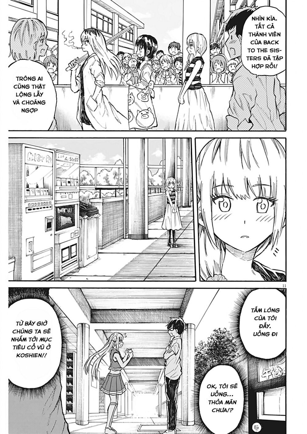 Back To The Kaasan Chap 25 - Next Chap 26