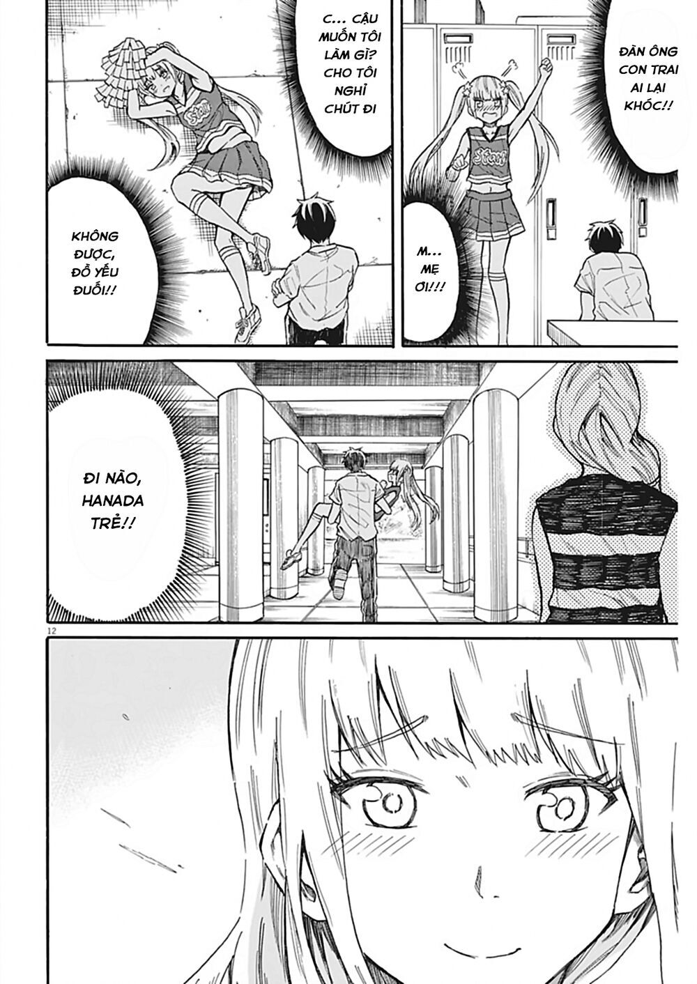 Back To The Kaasan Chap 25 - Next Chap 26