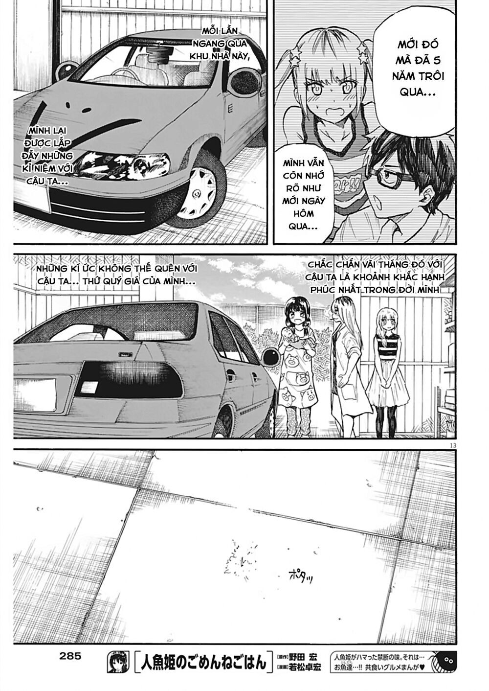 Back To The Kaasan Chap 25 - Next Chap 26