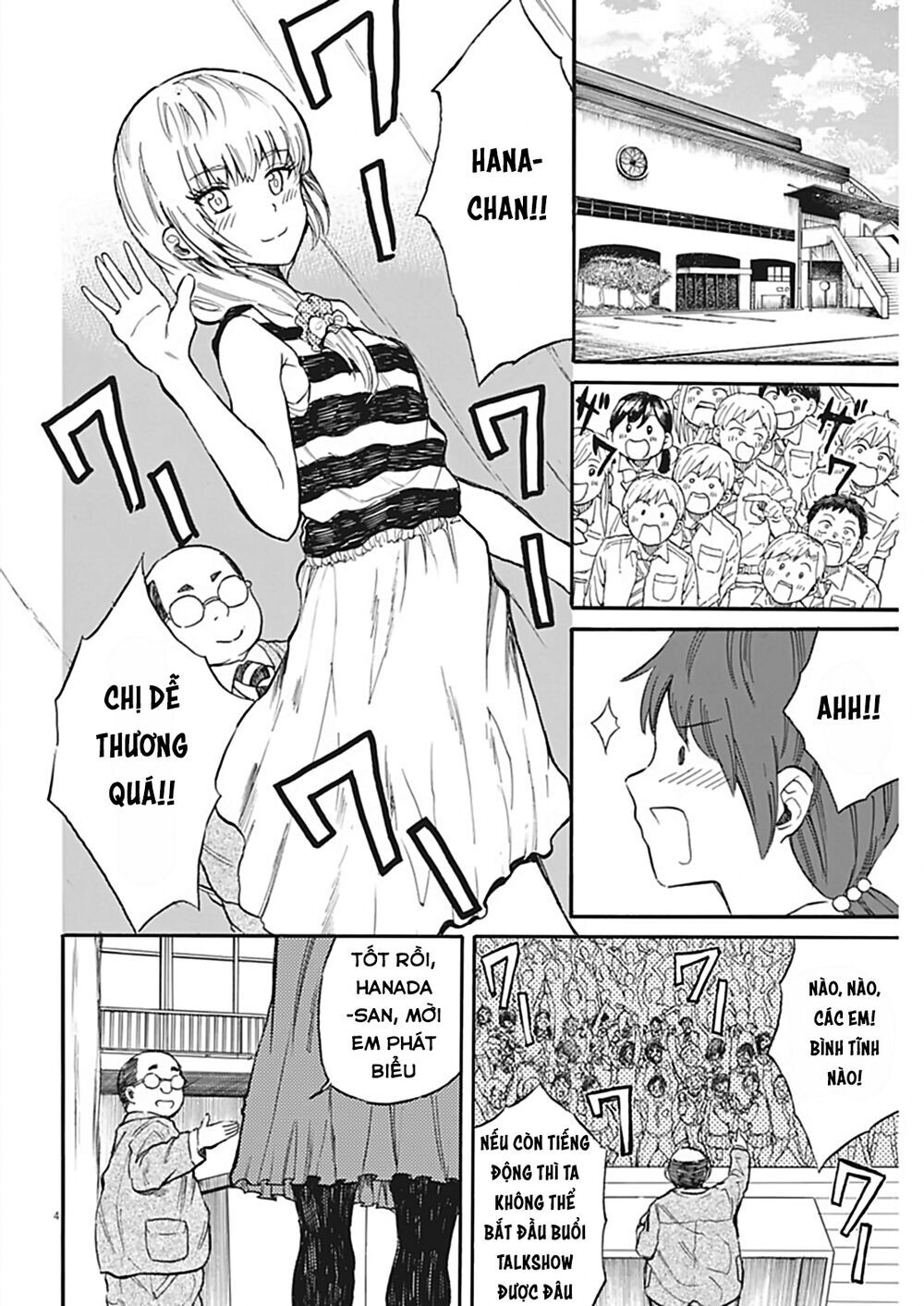 Back To The Kaasan Chap 25 - Next Chap 26