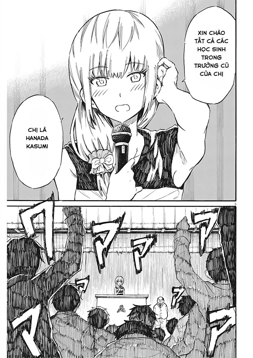 Back To The Kaasan Chap 25 - Next Chap 26