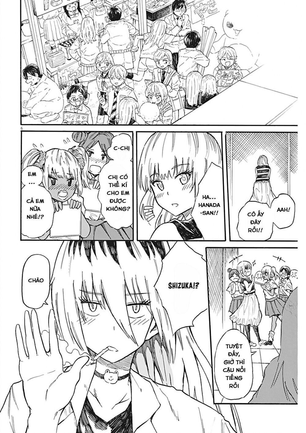 Back To The Kaasan Chap 25 - Next Chap 26