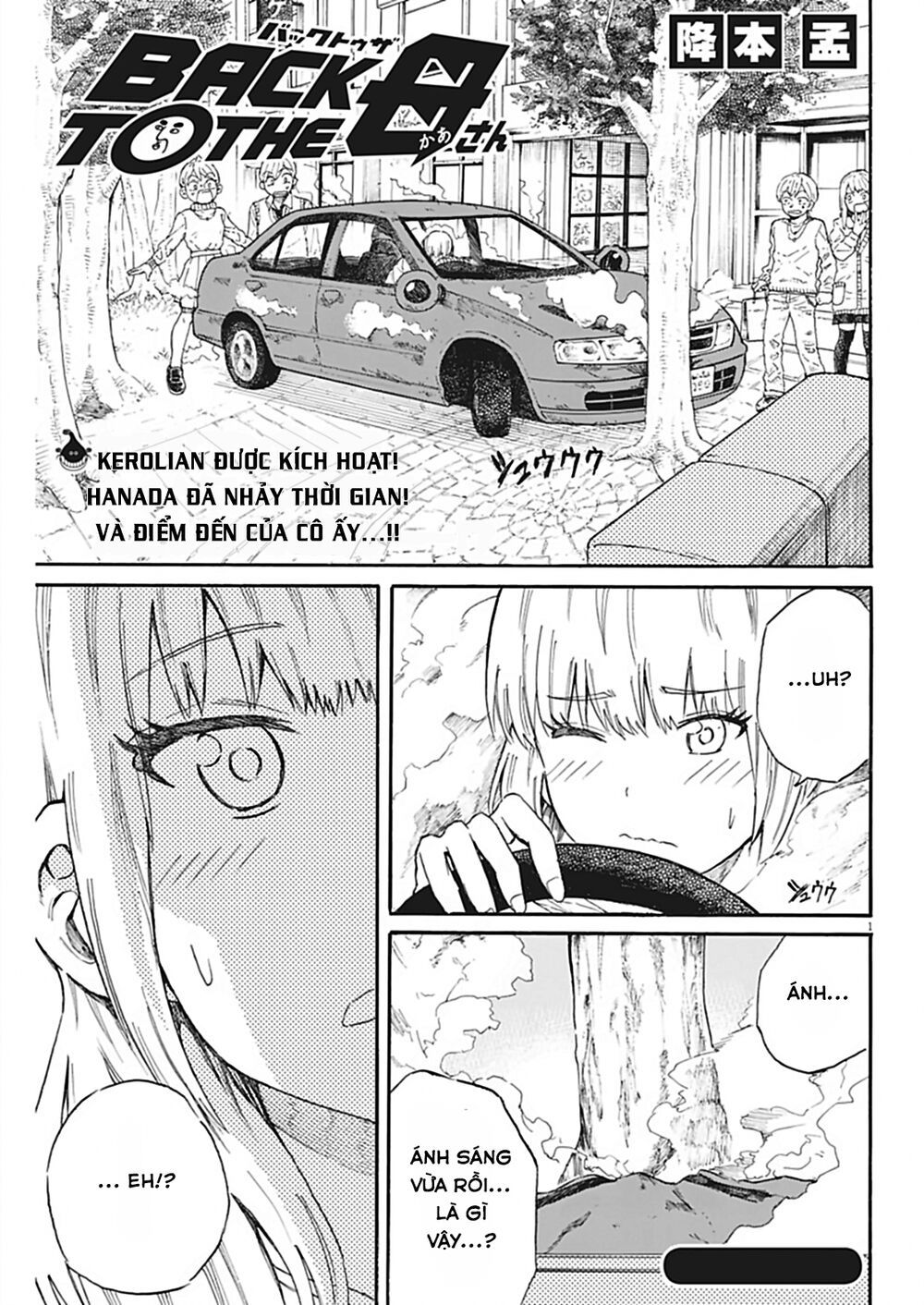 Back To The Kaasan Chap 26 - Next Chap 27