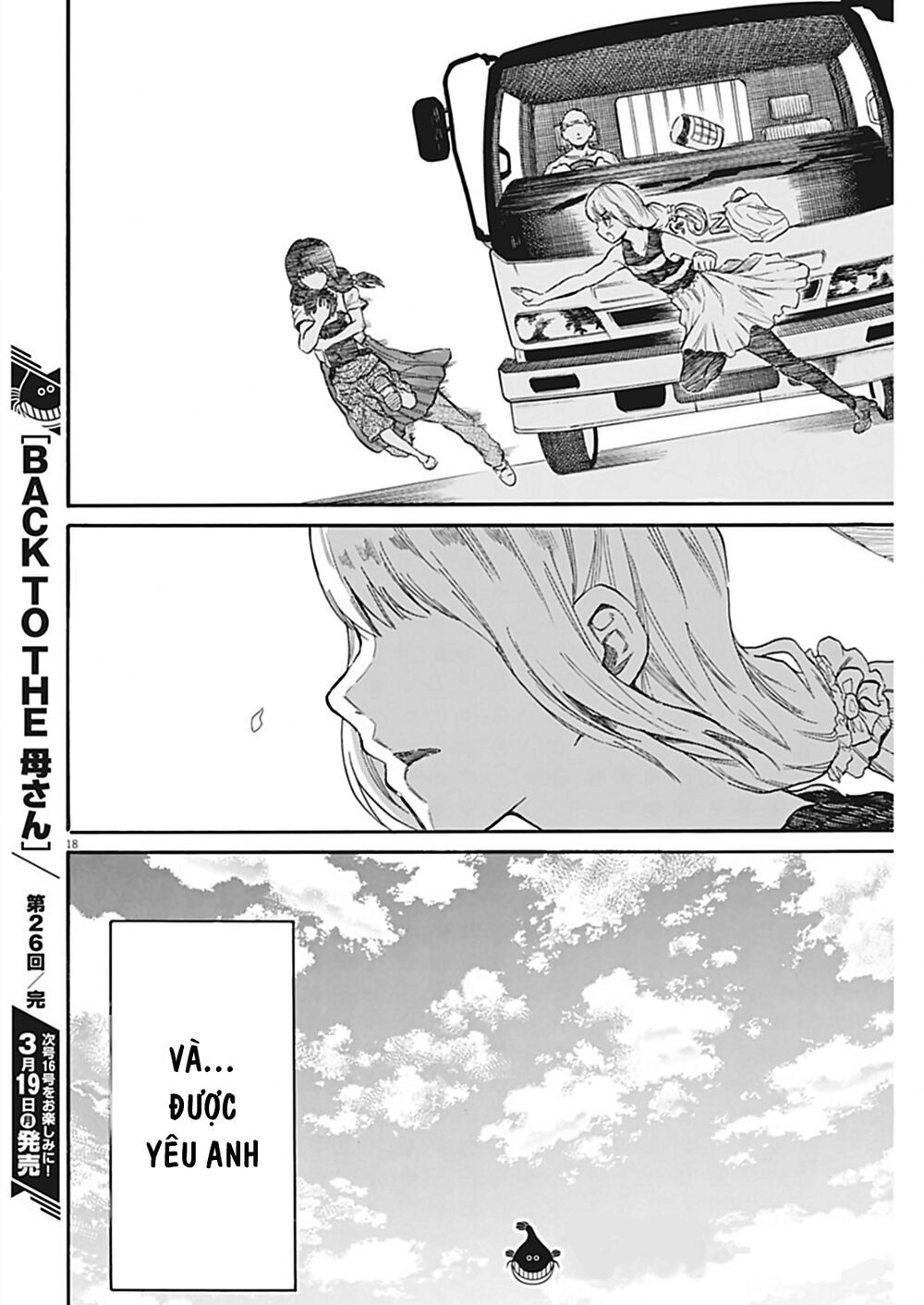 Back To The Kaasan Chap 26 - Next Chap 27