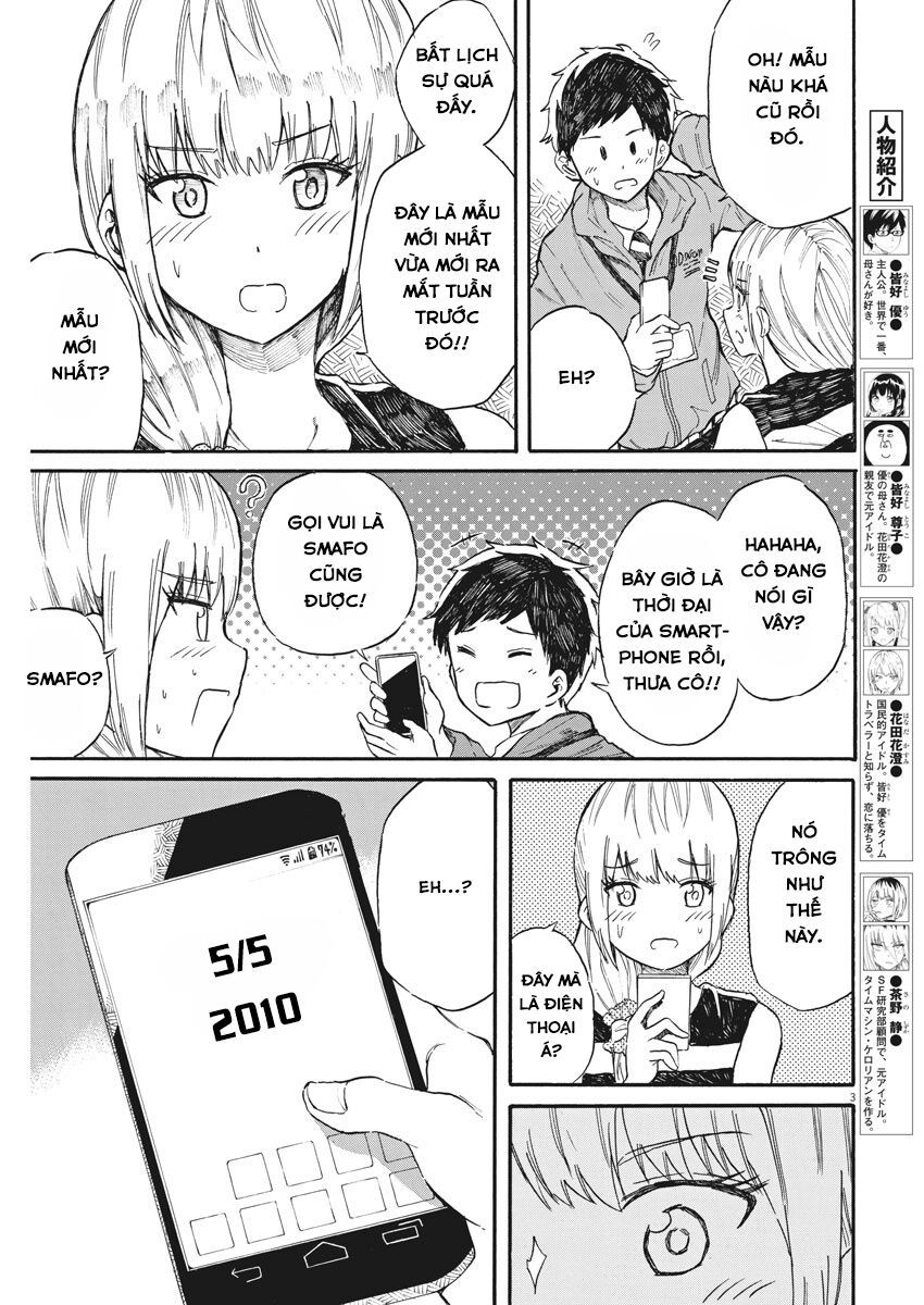 Back To The Kaasan Chap 26 - Next Chap 27