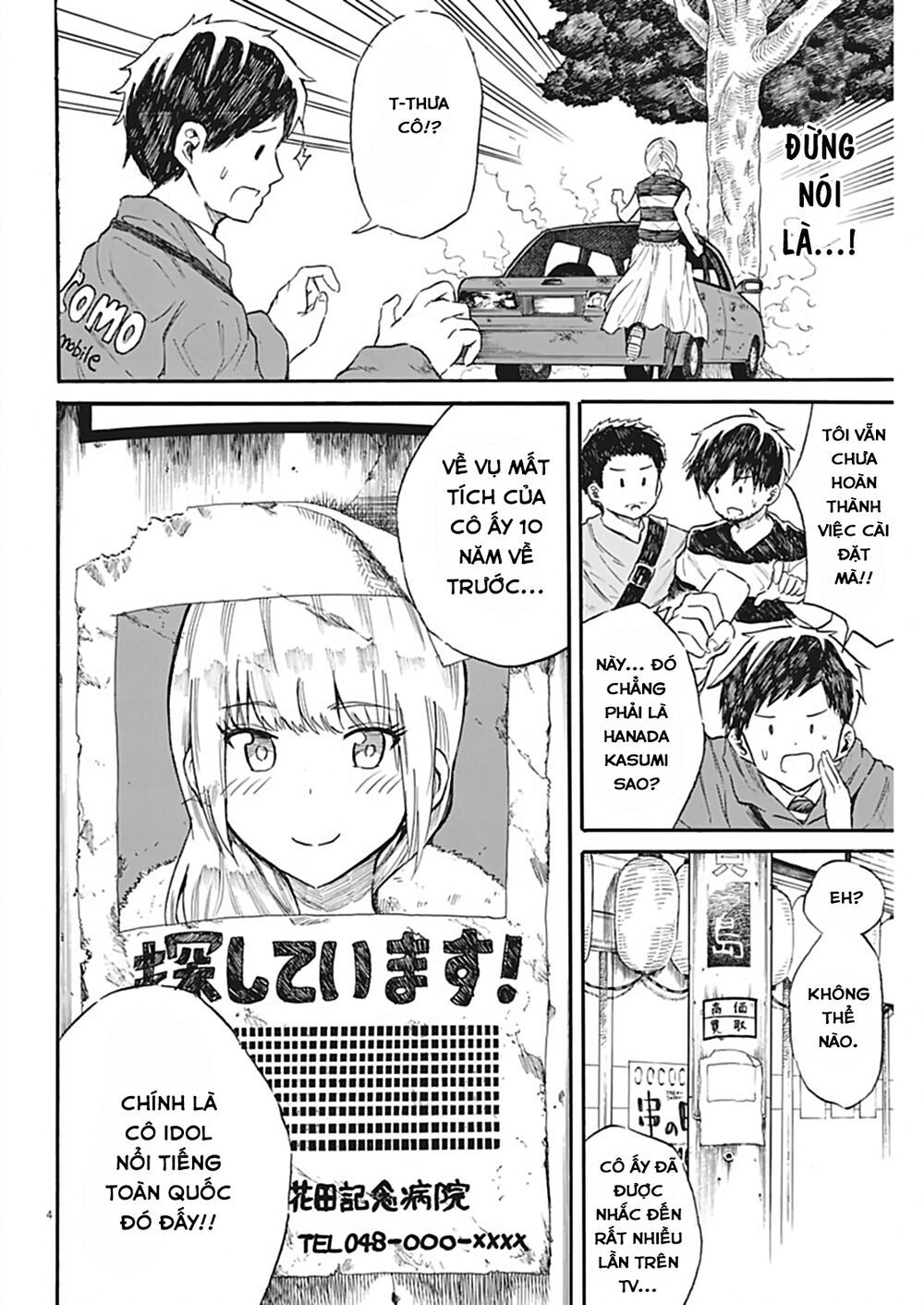 Back To The Kaasan Chap 26 - Next Chap 27