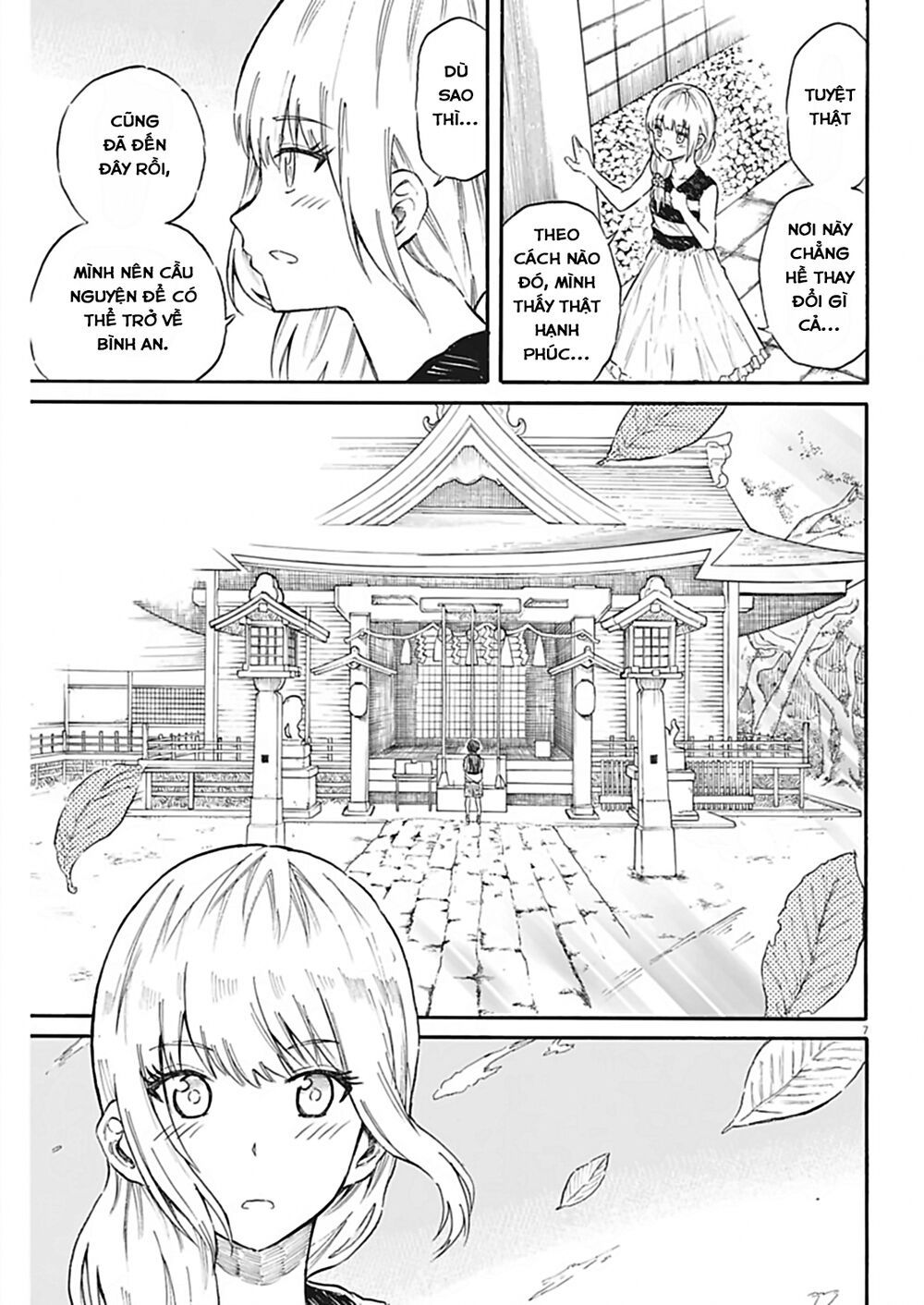 Back To The Kaasan Chap 26 - Next Chap 27