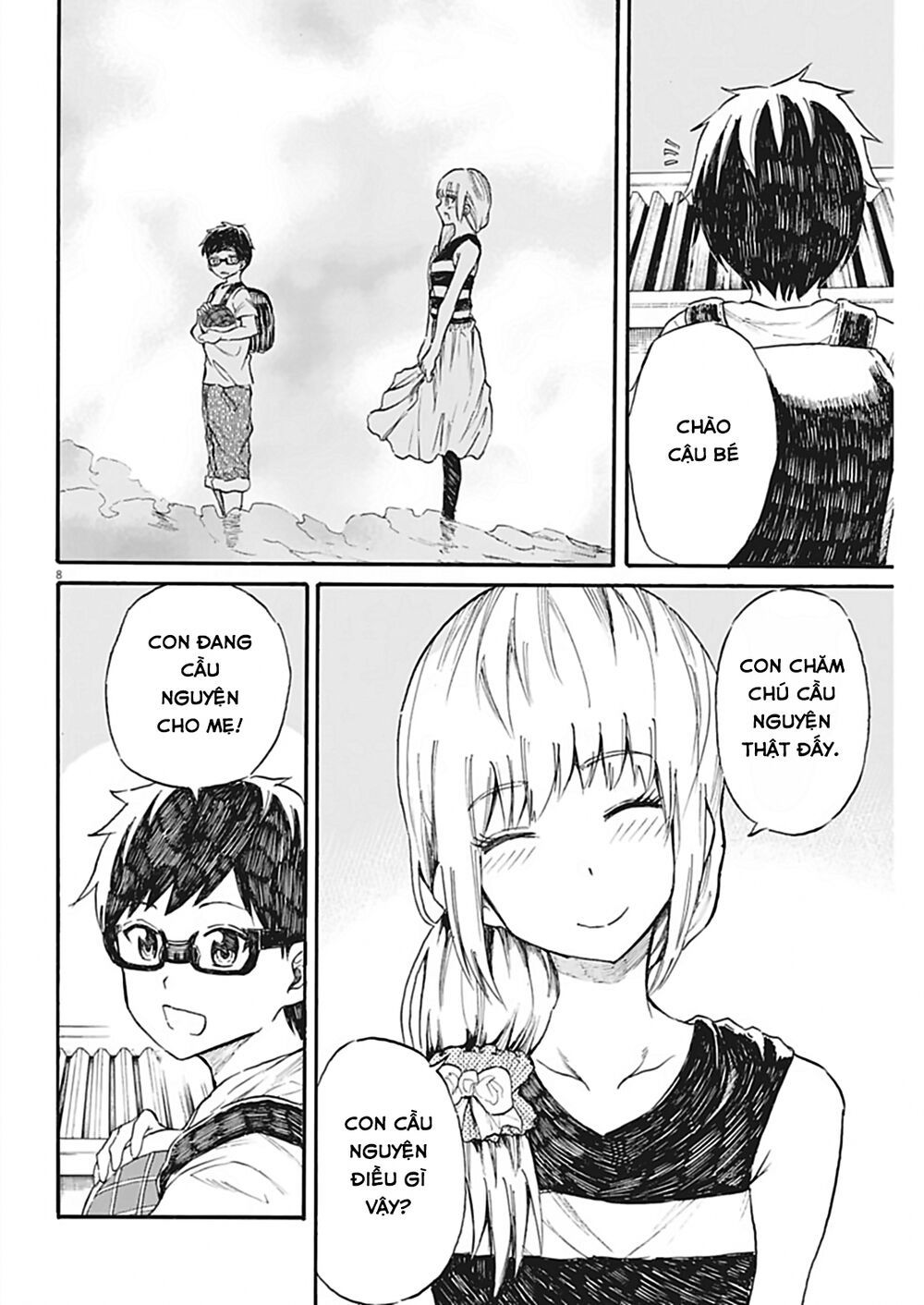 Back To The Kaasan Chap 26 - Next Chap 27