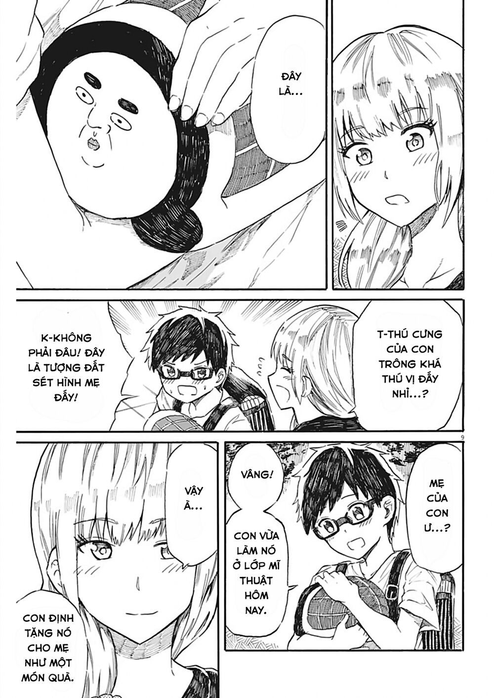 Back To The Kaasan Chap 26 - Next Chap 27