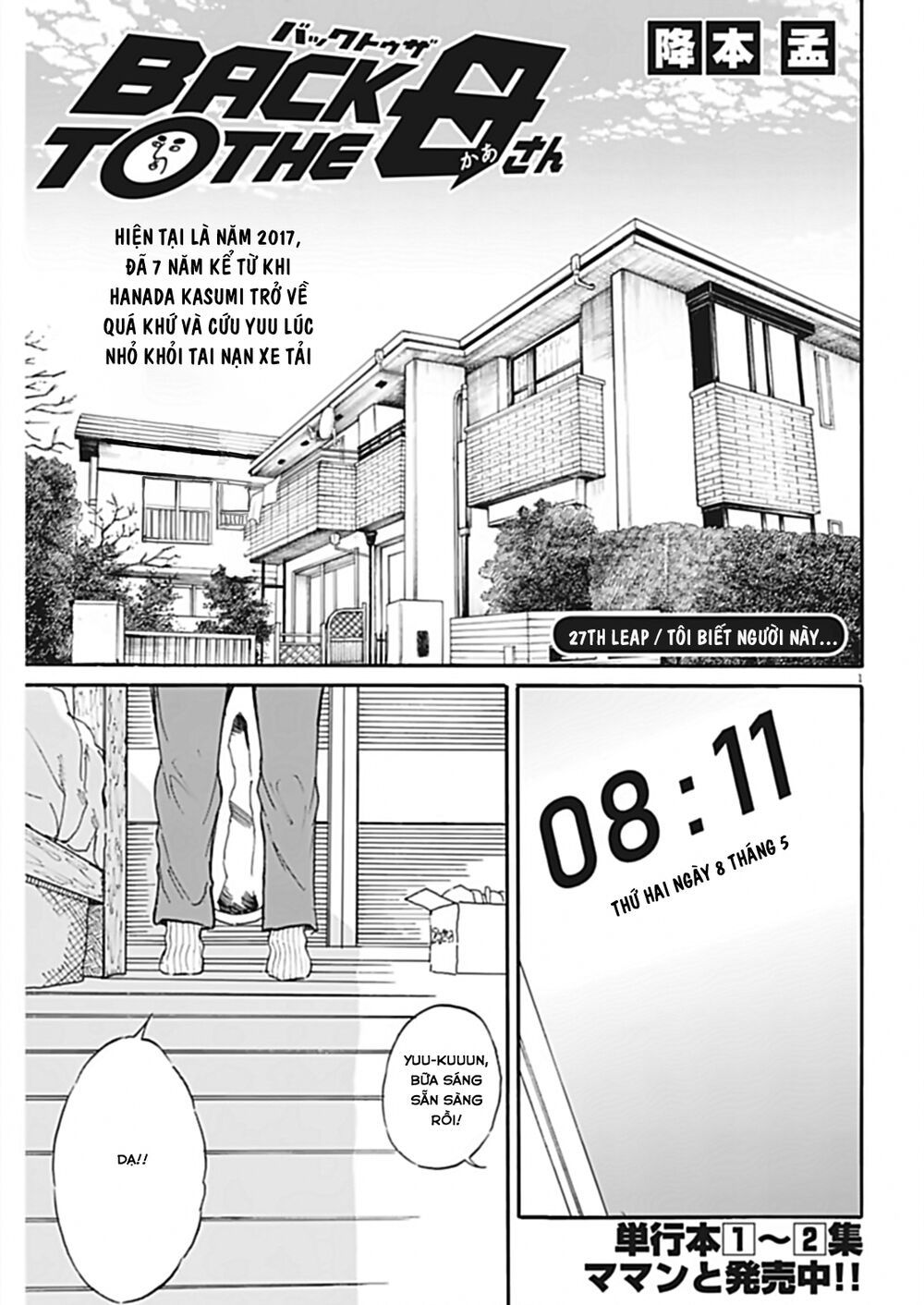 Back To The Kaasan Chap 27 - Next Chap 28