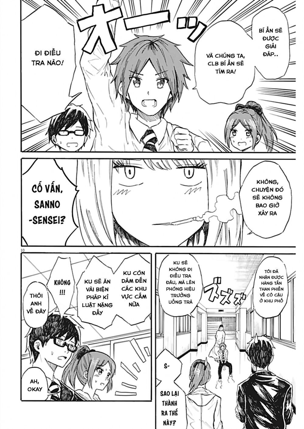 Back To The Kaasan Chap 27 - Next Chap 28