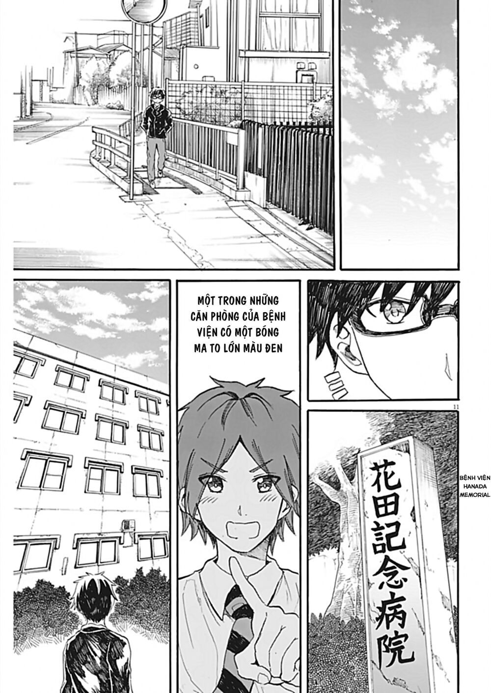 Back To The Kaasan Chap 27 - Next Chap 28