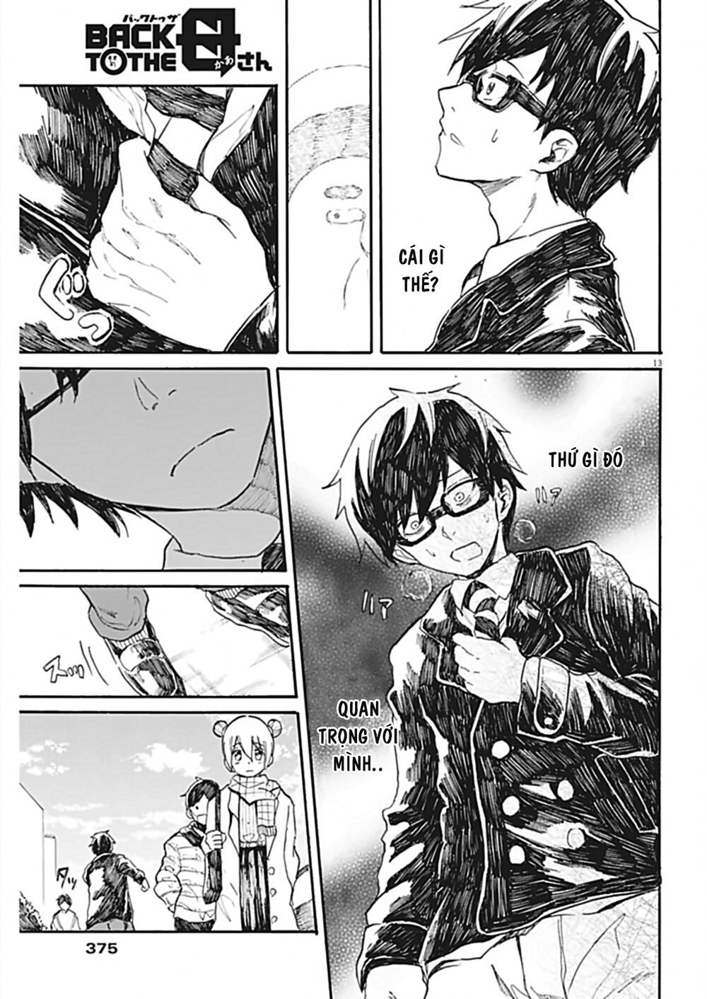 Back To The Kaasan Chap 27 - Next Chap 28