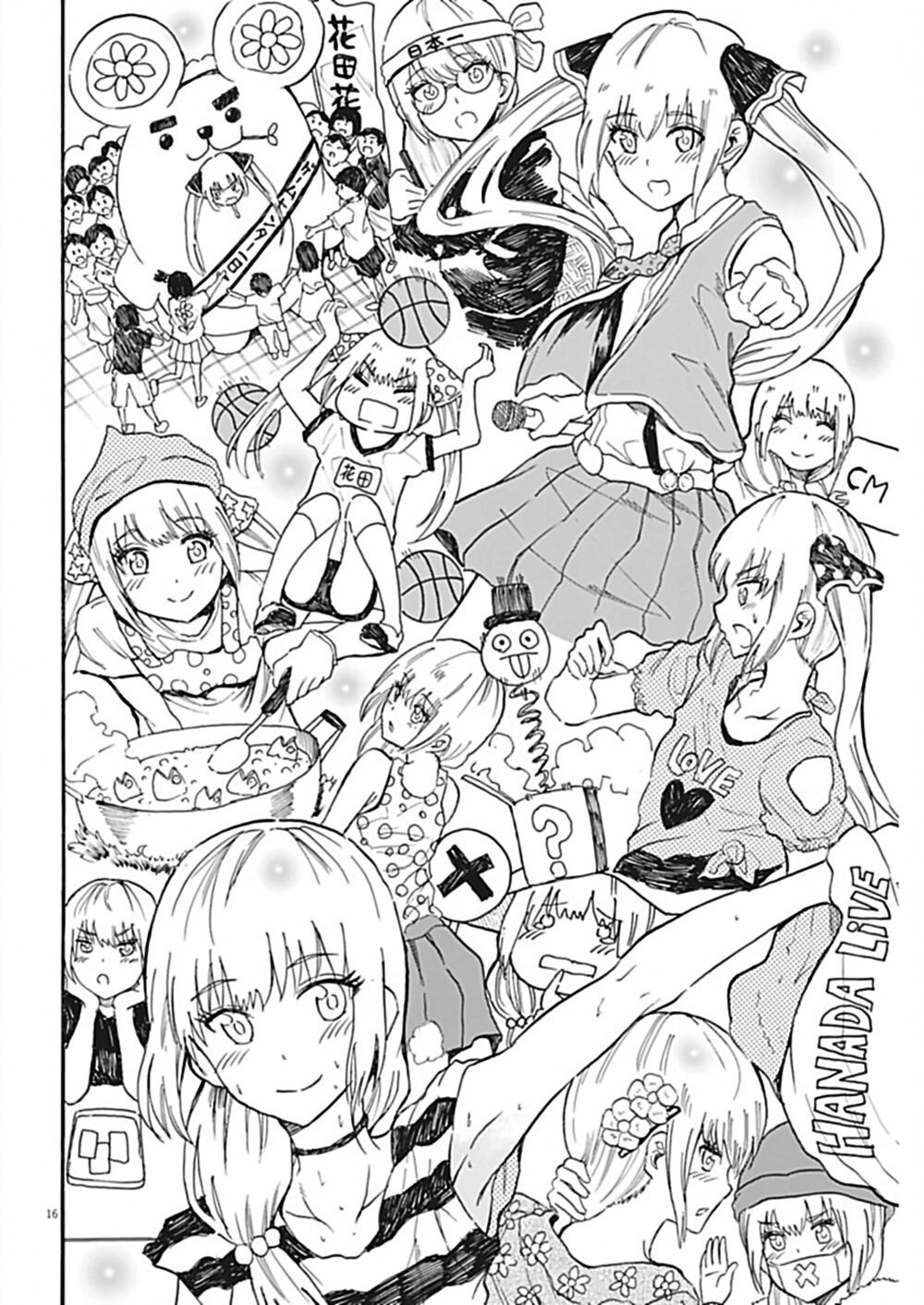 Back To The Kaasan Chap 27 - Next Chap 28