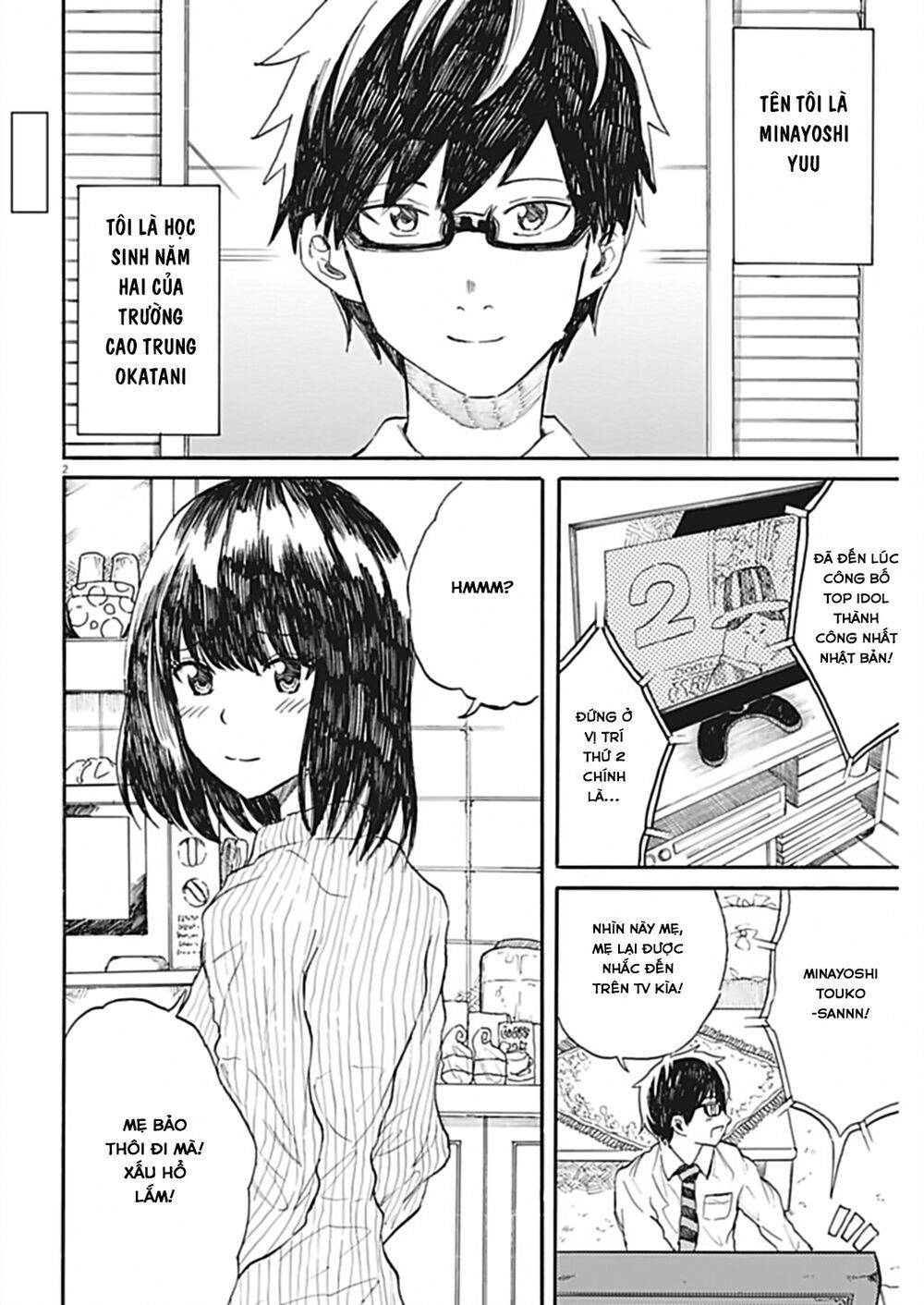 Back To The Kaasan Chap 27 - Next Chap 28