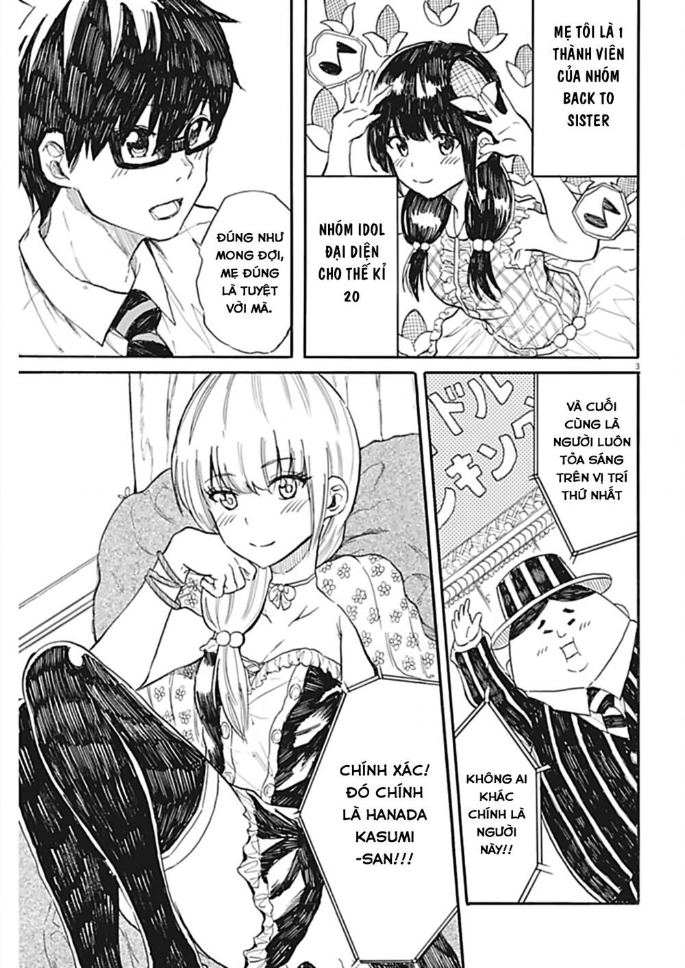 Back To The Kaasan Chap 27 - Next Chap 28