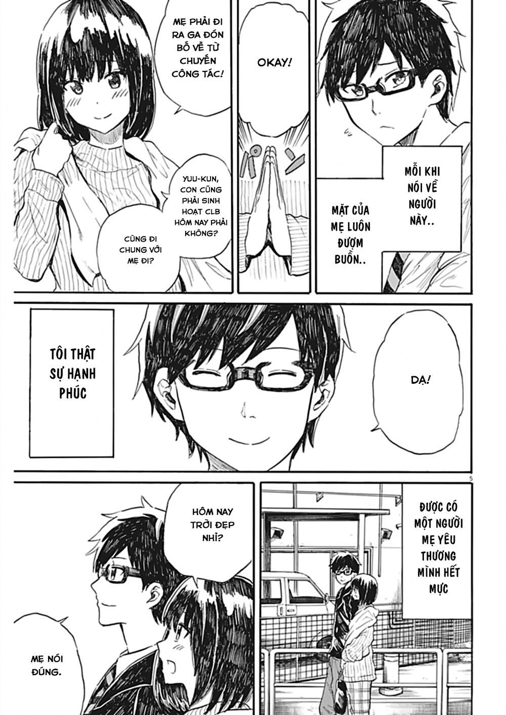 Back To The Kaasan Chap 27 - Next Chap 28