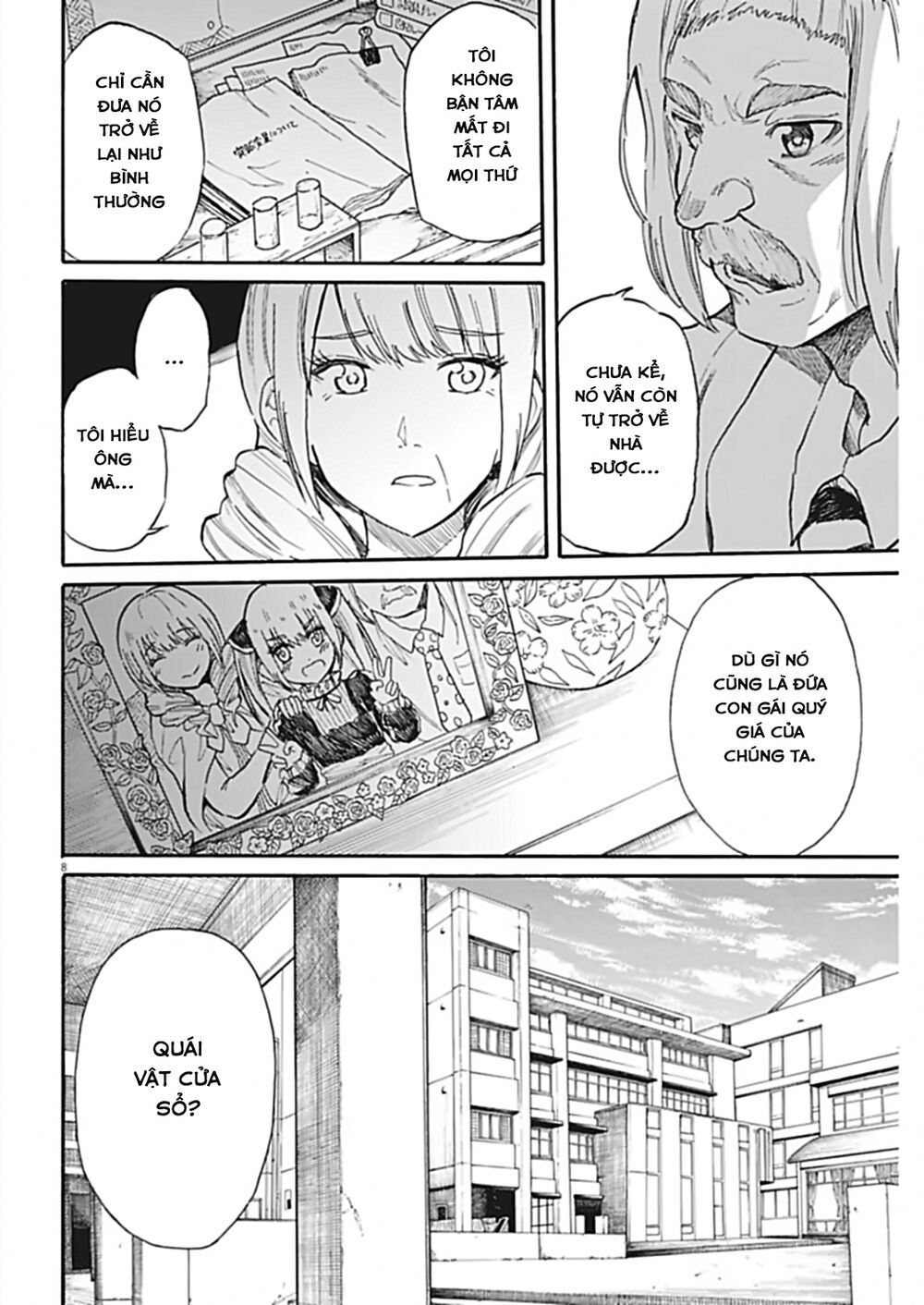 Back To The Kaasan Chap 27 - Next Chap 28