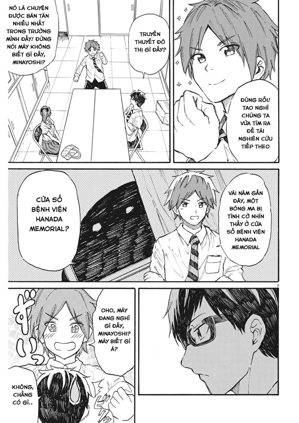 Back To The Kaasan Chap 27 - Next Chap 28