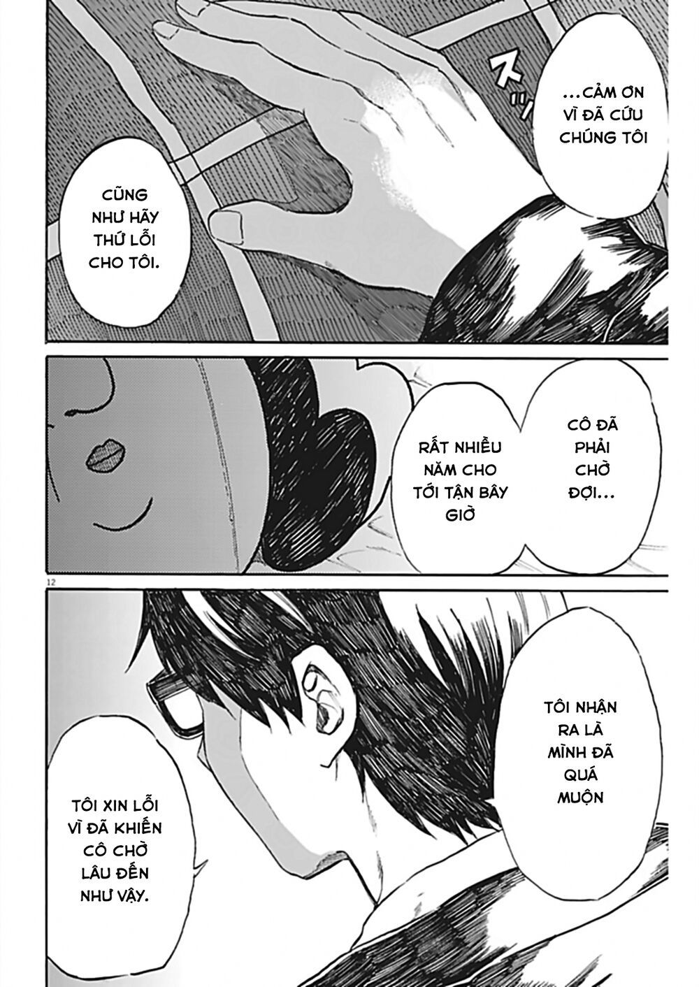 Back To The Kaasan Chap 28 - Next Chap 29