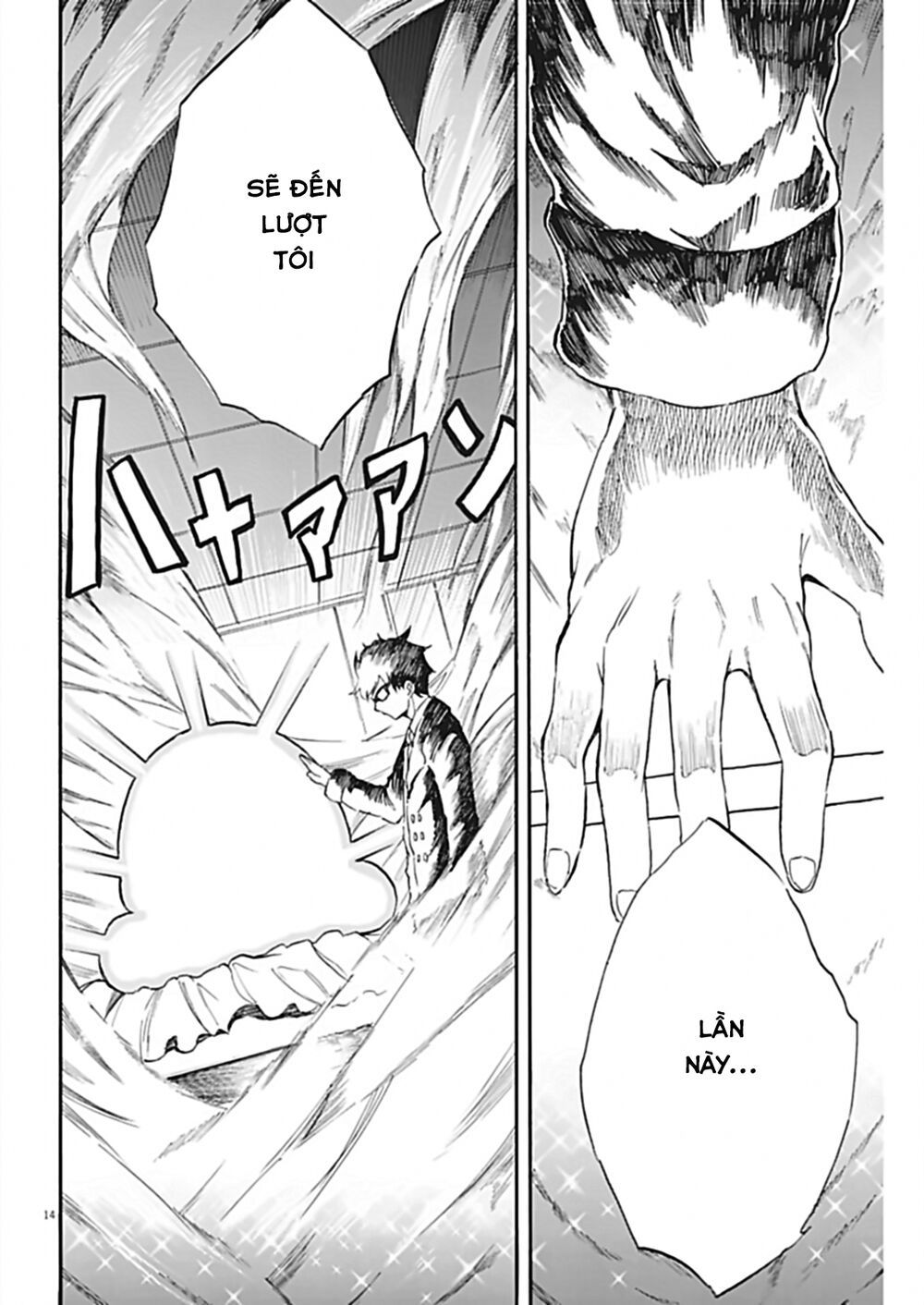 Back To The Kaasan Chap 28 - Next Chap 29