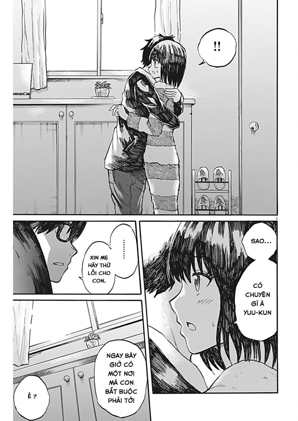 Back To The Kaasan Chap 28 - Next Chap 29