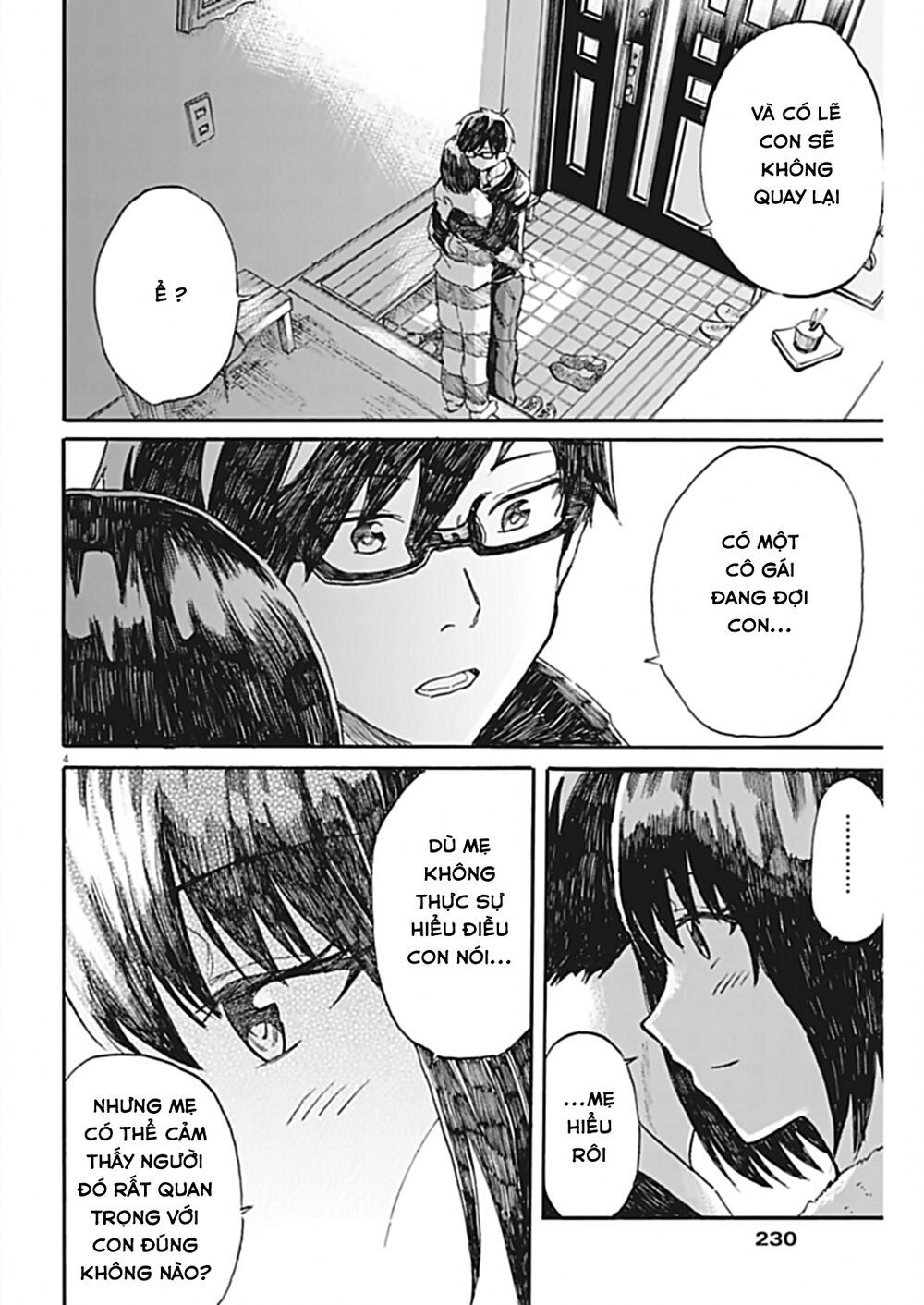 Back To The Kaasan Chap 28 - Next Chap 29