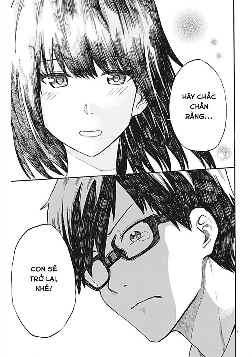 Back To The Kaasan Chap 28 - Next Chap 29