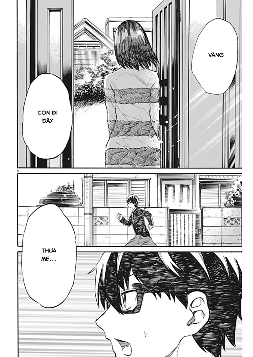 Back To The Kaasan Chap 28 - Next Chap 29