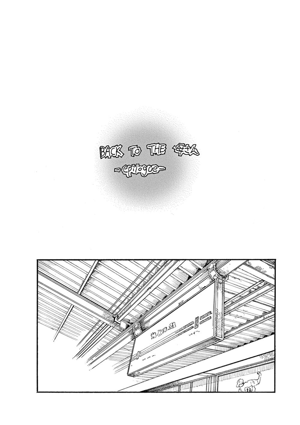 Back To The Kaasan Chap 29.5 - Next Chap 30.5