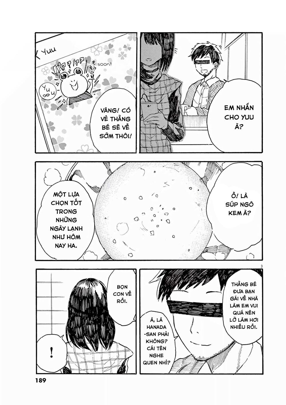 Back To The Kaasan Chap 29.5 - Next Chap 30.5