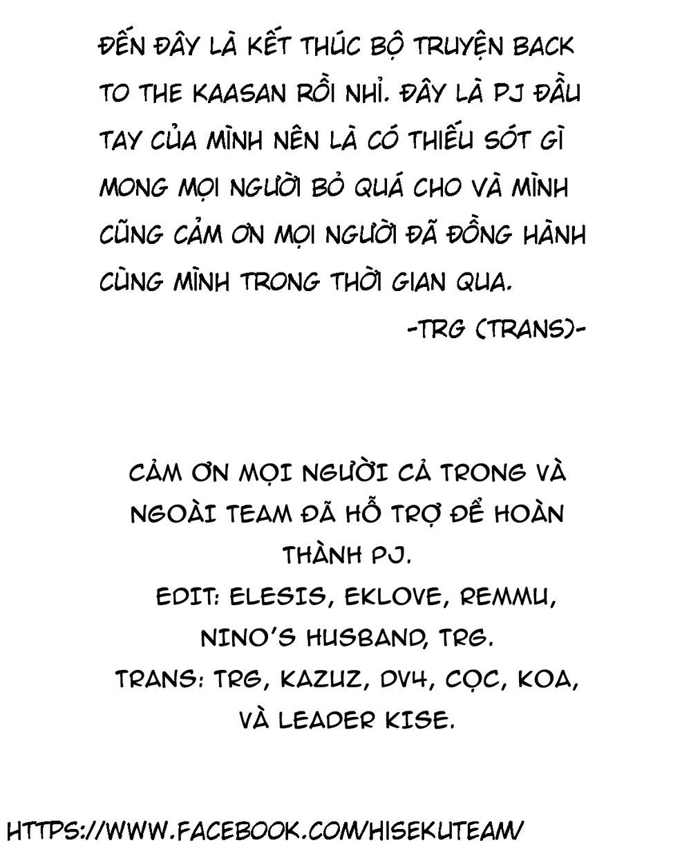 Back To The Kaasan Chap 29.5 - Next Chap 30.5